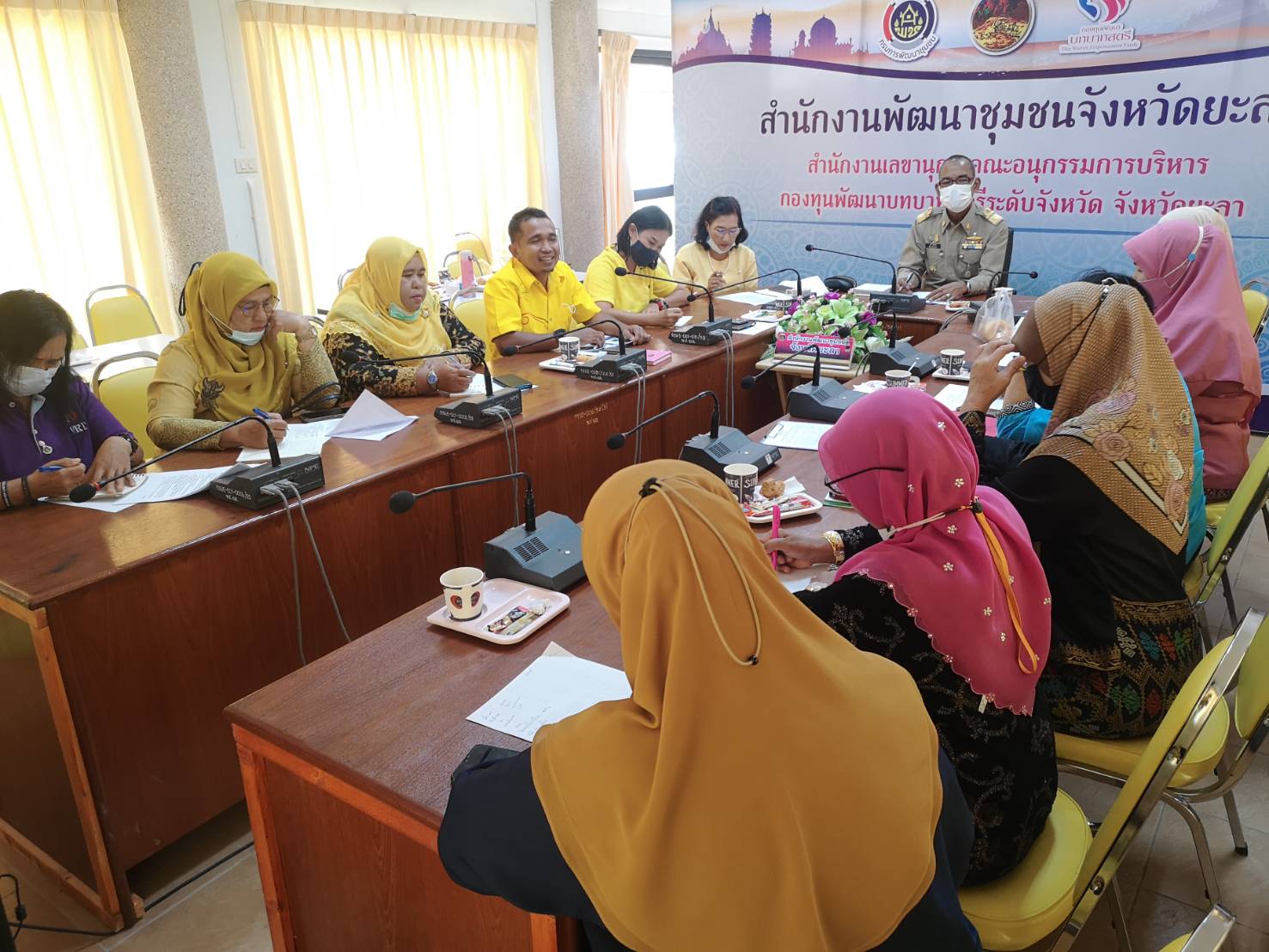 พจ.ยะลา ประชุมคณะกรรมการพัฒนาสตรีจังหวัดยะลา ครั้งที่ 1