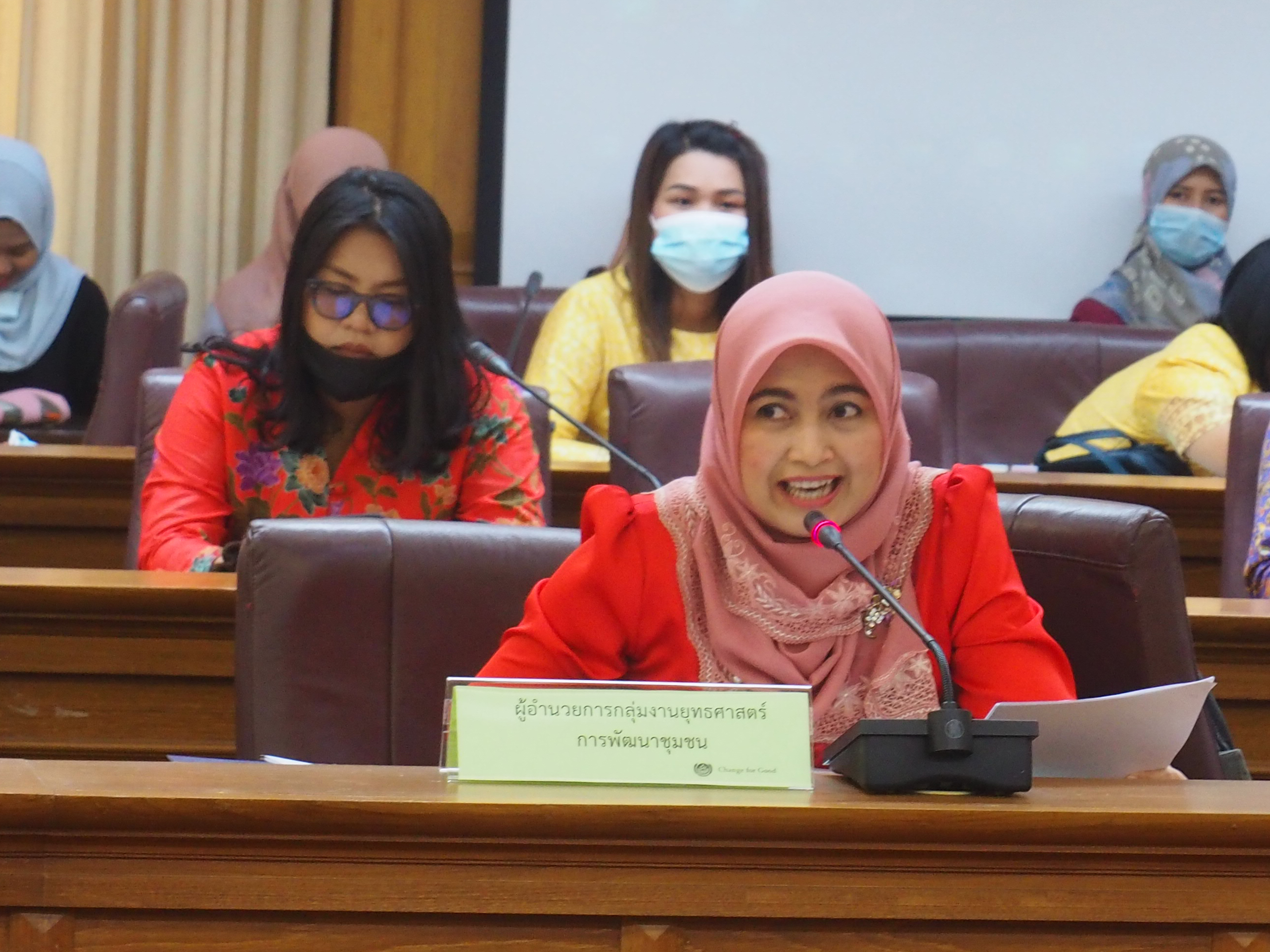 พัฒนาชุมชนยะลา จัดประชุมชี้แจงการดำเนินงานตามมาตรการปรับปรุงประสิทธิภาพในการปฏิบัติราชการ ปี 64
