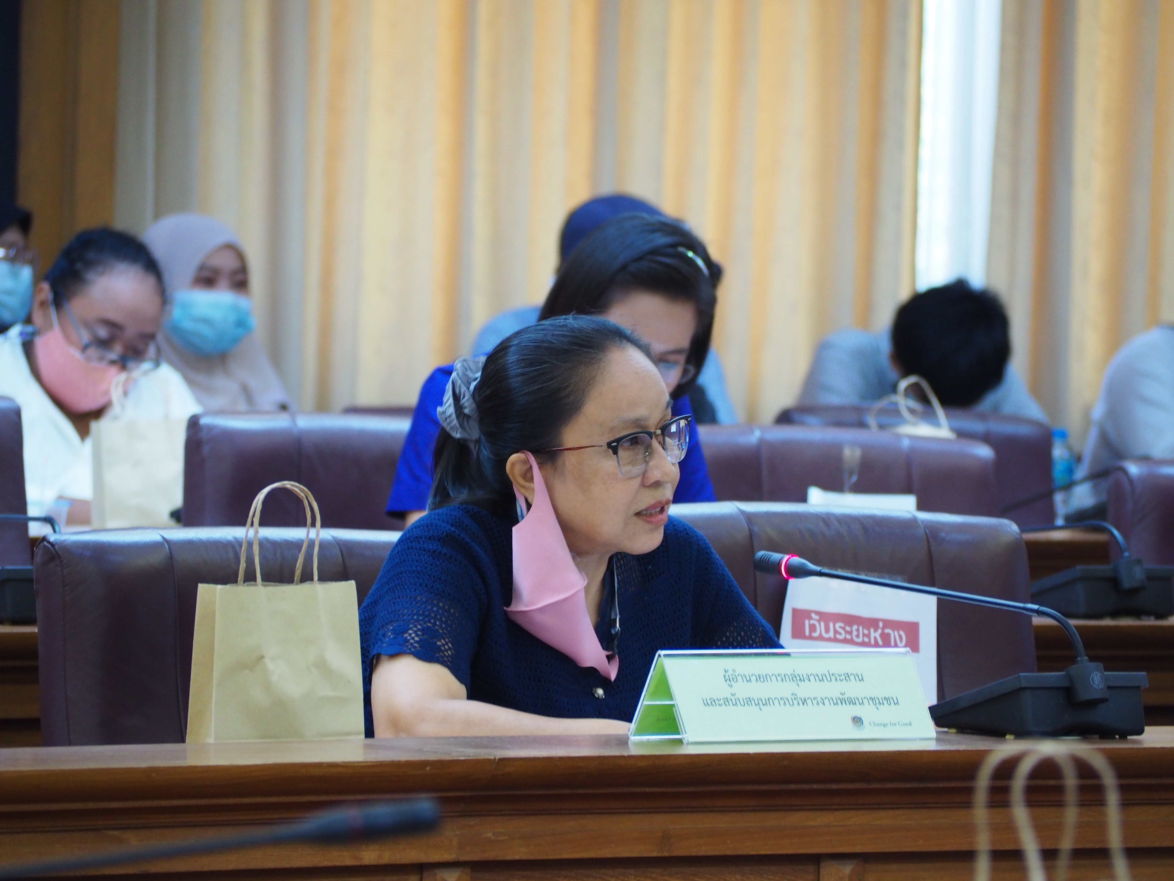 พัฒนาชุมชนยะลา จัดประชุมชี้แจงการดำเนินงานตามมาตรการปรับปรุงประสิทธิภาพในการปฏิบัติราชการ ปี 64