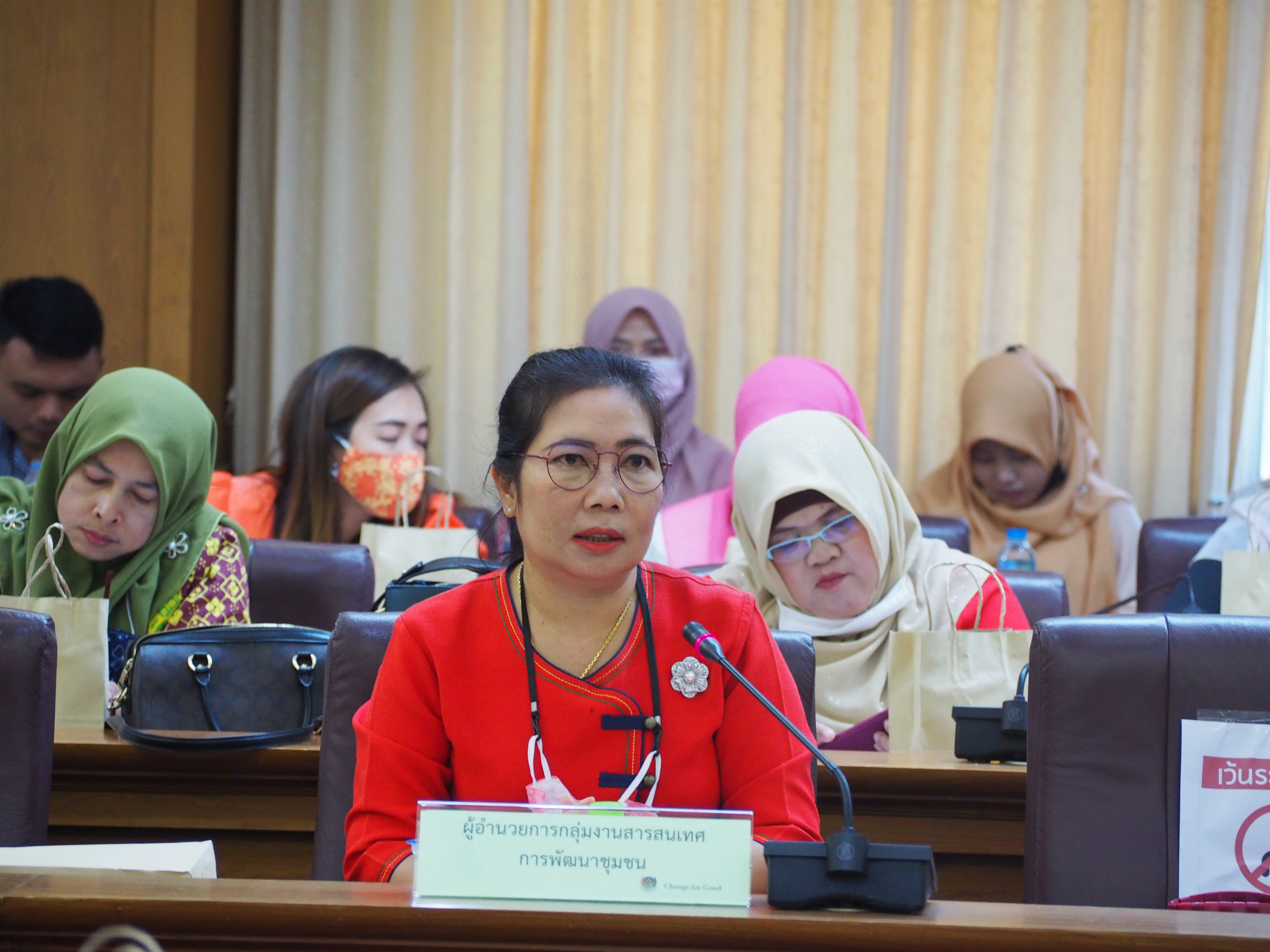 พัฒนาชุมชนยะลา จัดประชุมชี้แจงการดำเนินงานตามมาตรการปรับปรุงประสิทธิภาพในการปฏิบัติราชการ ปี 64