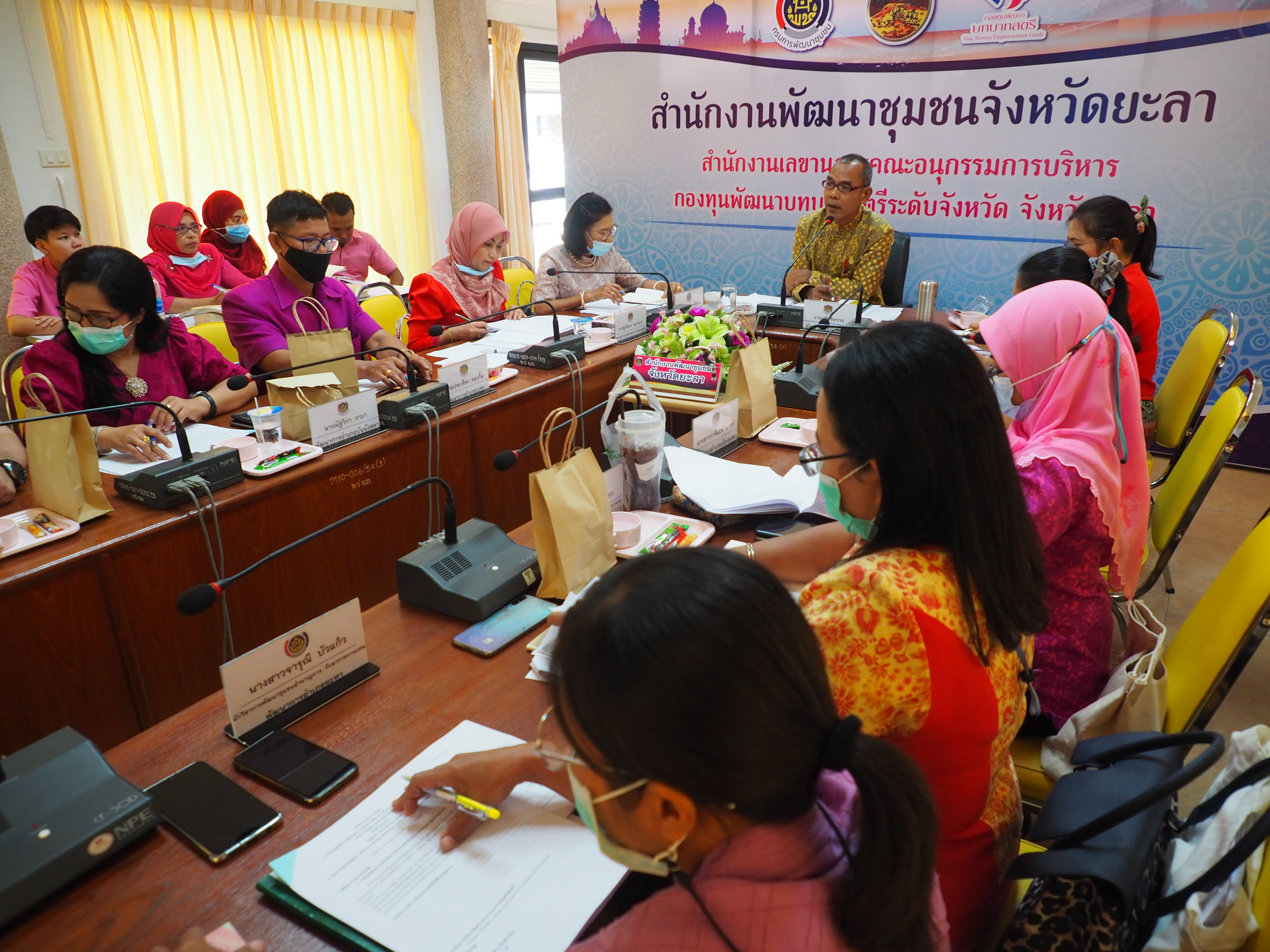 พช.ยะลา ประชุมผู้บริหาร/ผอ.กลุ่มงาน/พัฒนาการอำเภอ ครั้งที่2