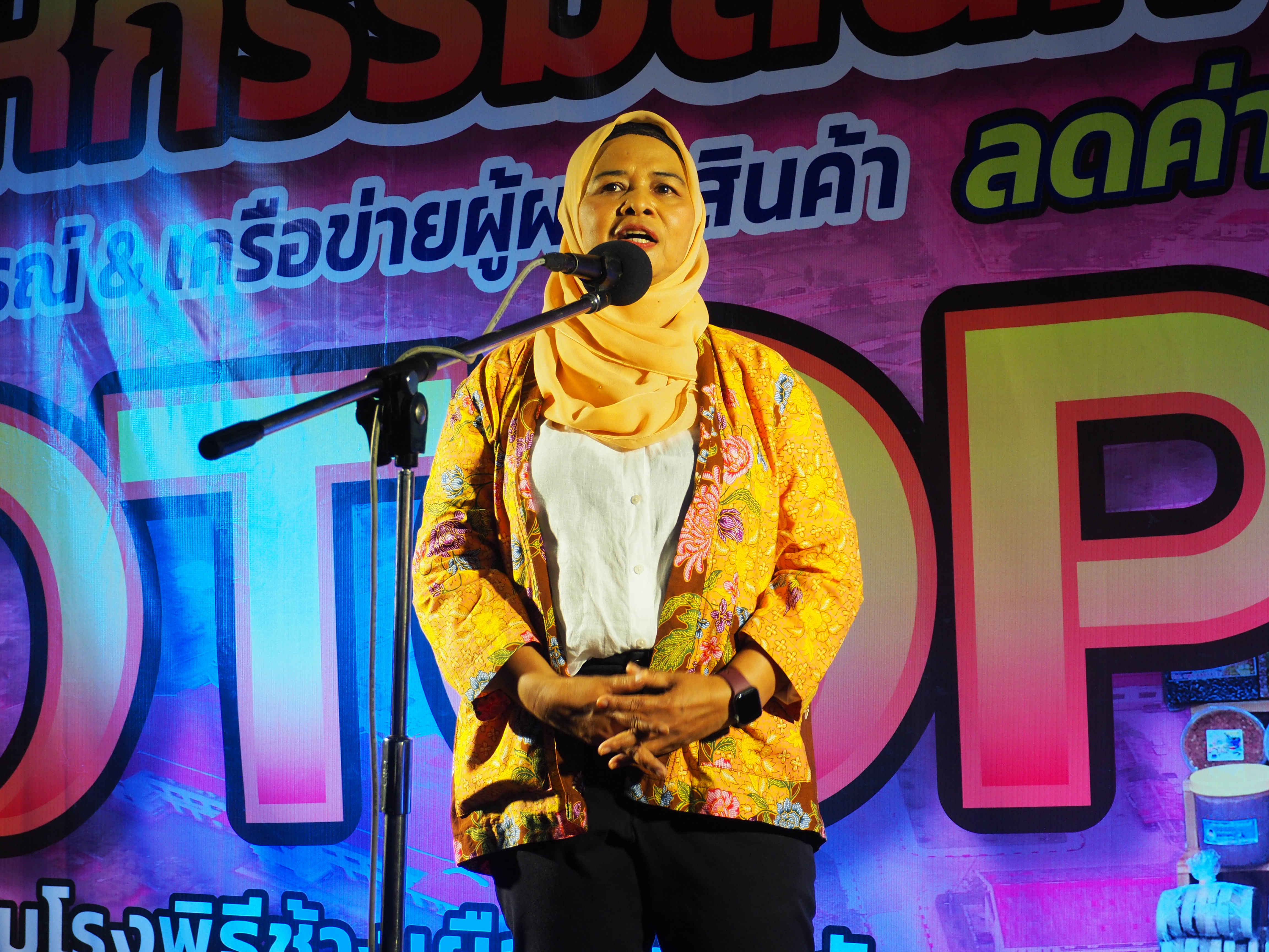 พจ.ยะลา ร่วมพิธีเปิดงานกิจกรรม “ประเพณีว่าวนิบง” และ “มหกรรมสินค้า OTOP ลดค่าครองชีพ”