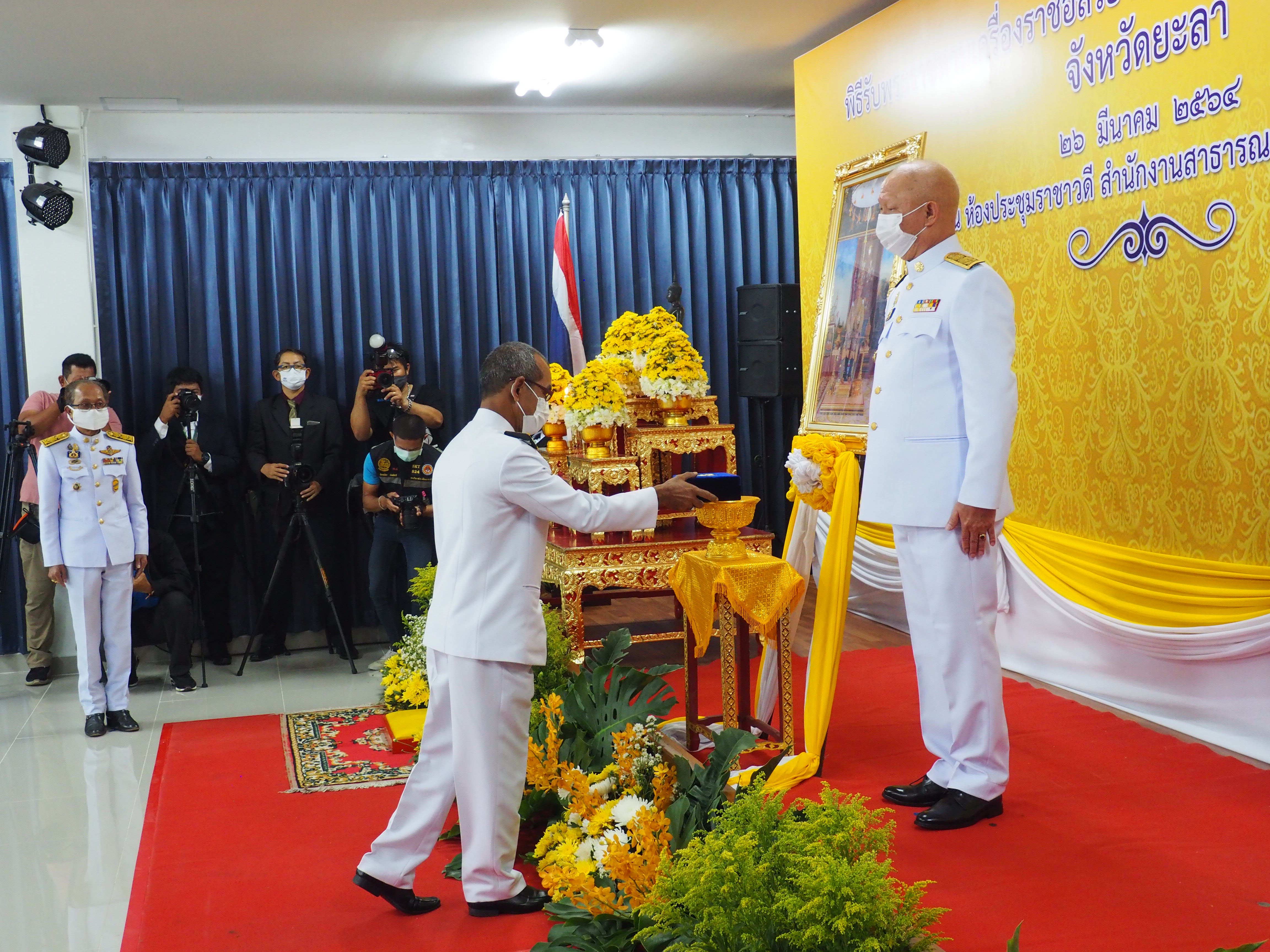 พัฒนาการจังหวัดยะลา เข้ารับพระราชทานเครื่องราชอิสริยาภรณ์ ชั้นสายสะพาย