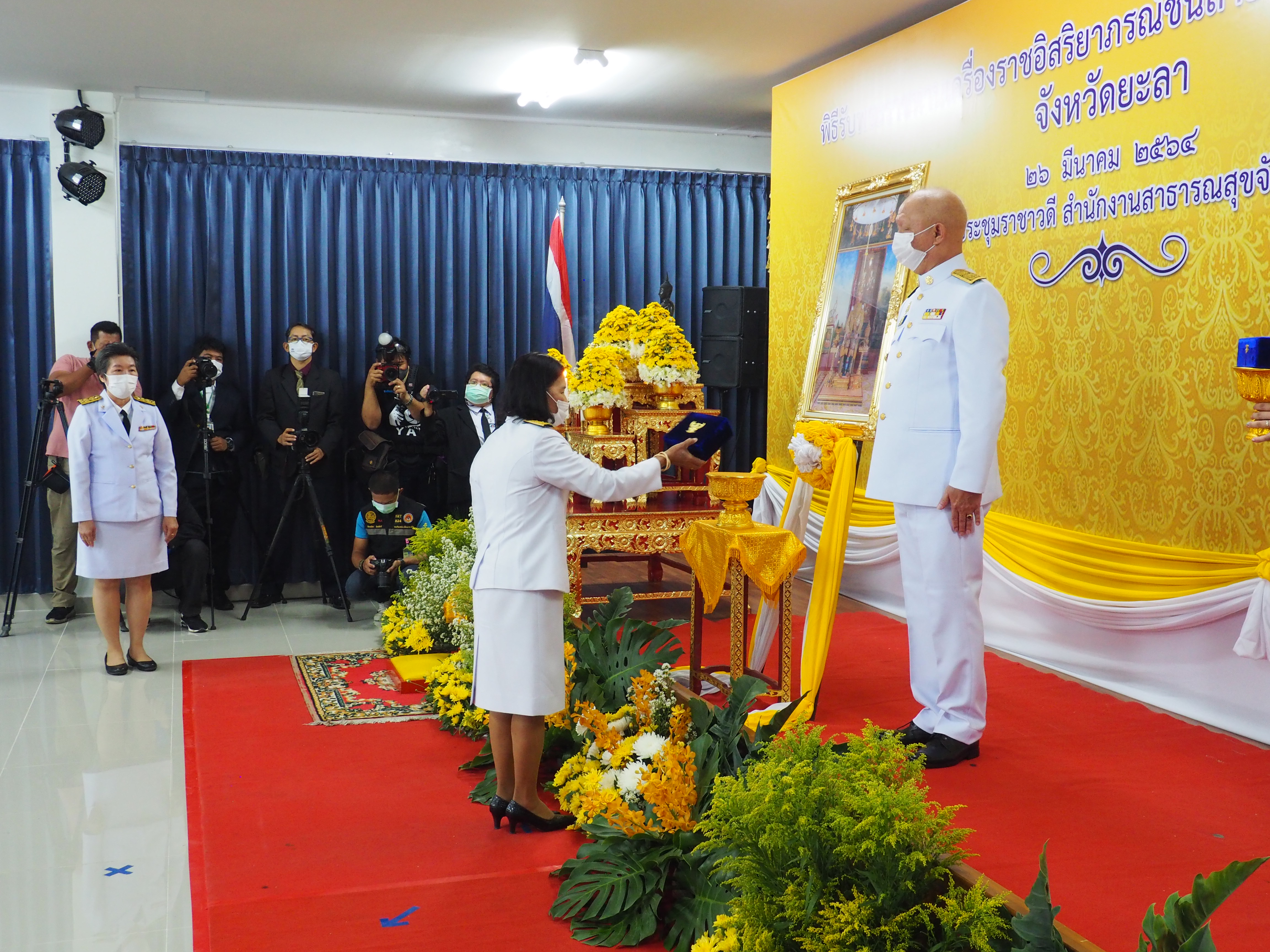 พัฒนาการจังหวัดยะลา เข้ารับพระราชทานเครื่องราชอิสริยาภรณ์ ชั้นสายสะพาย
