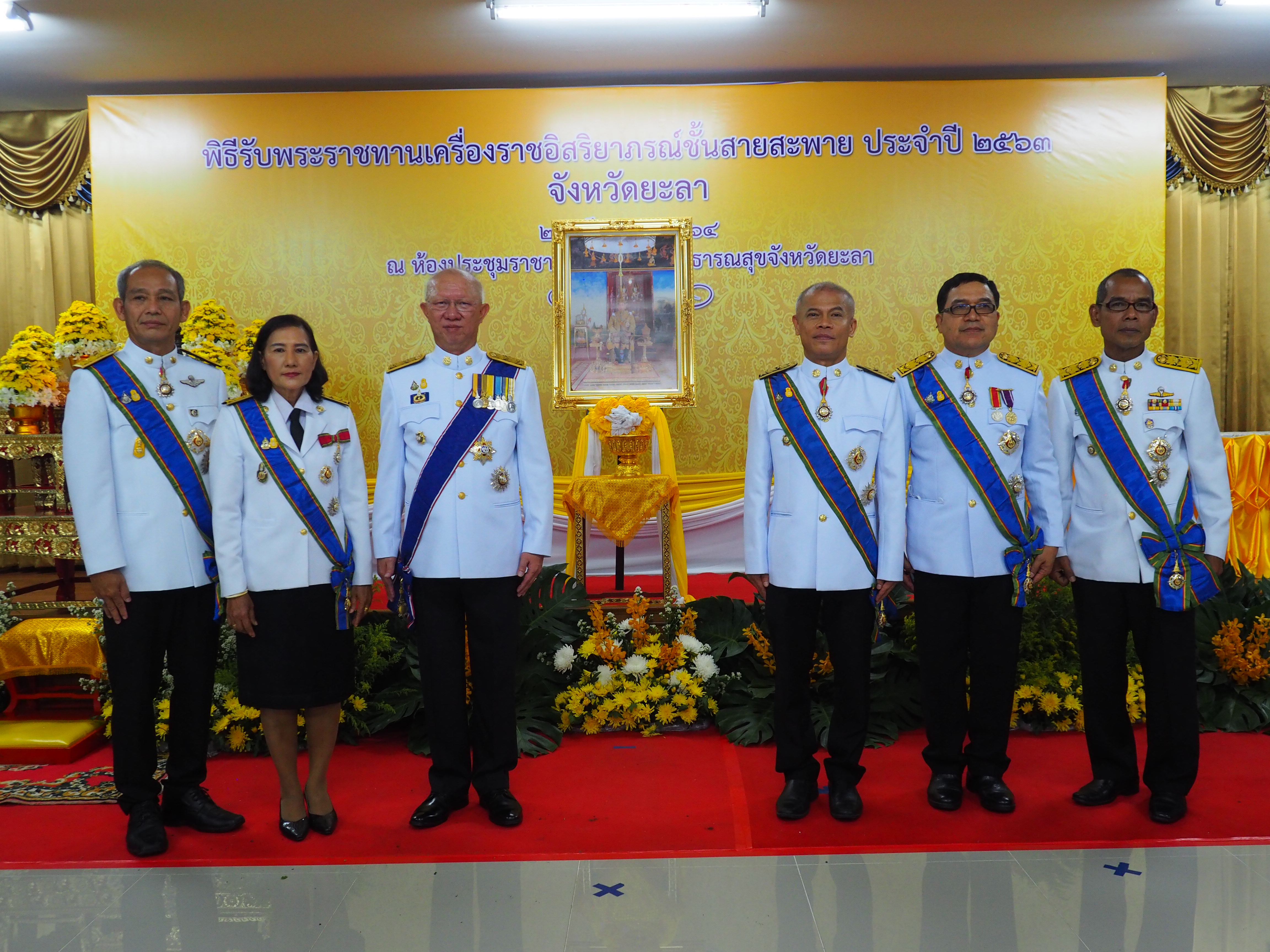 พัฒนาการจังหวัดยะลา เข้ารับพระราชทานเครื่องราชอิสริยาภรณ์ ชั้นสายสะพาย