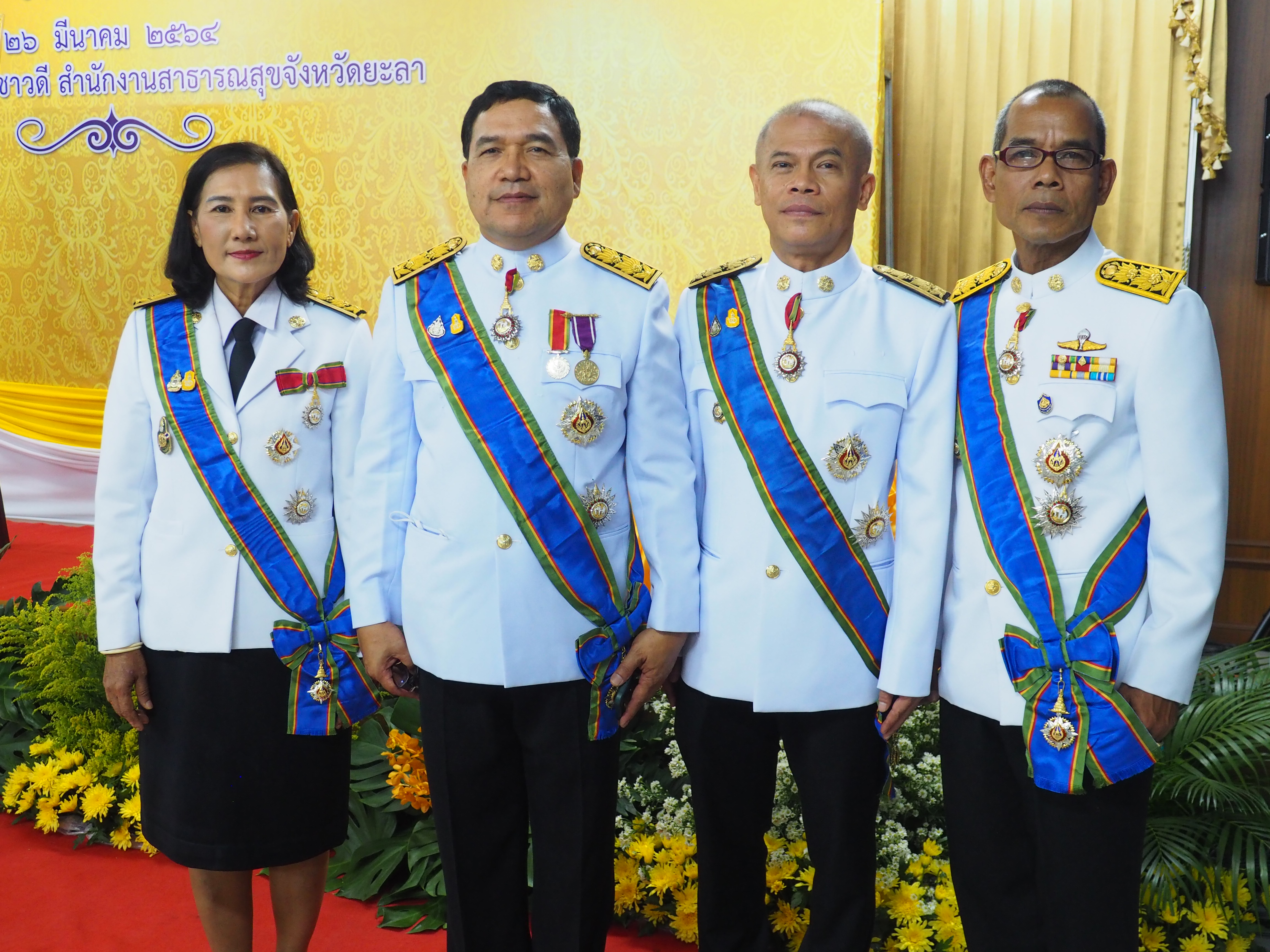 พัฒนาการจังหวัดยะลา เข้ารับพระราชทานเครื่องราชอิสริยาภรณ์ ชั้นสายสะพาย