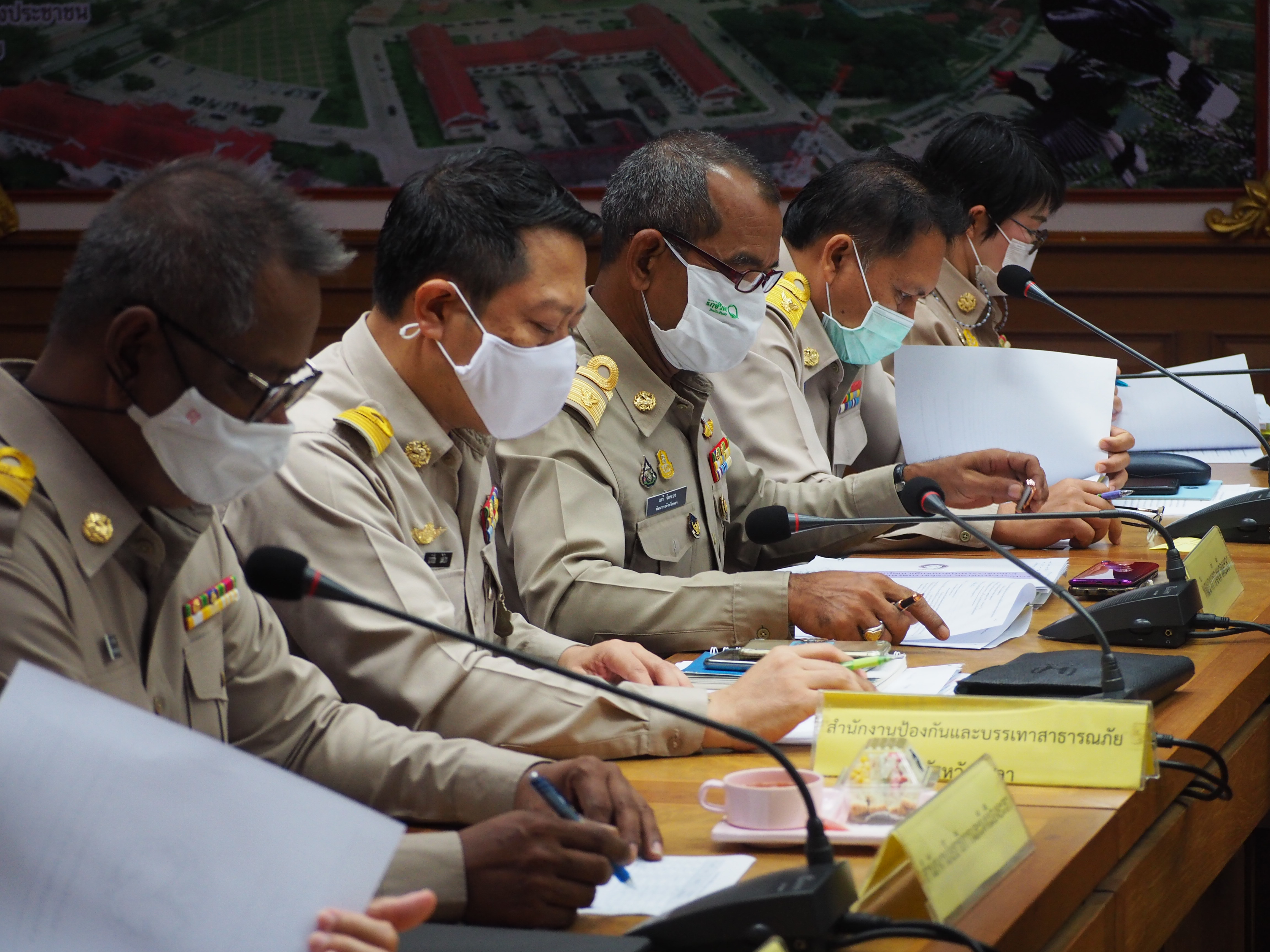 พจ.ยะลา ร่วมประชุมหัวหน้าส่วนราชการฯ มหาดไทย ครั้งที่3/2564