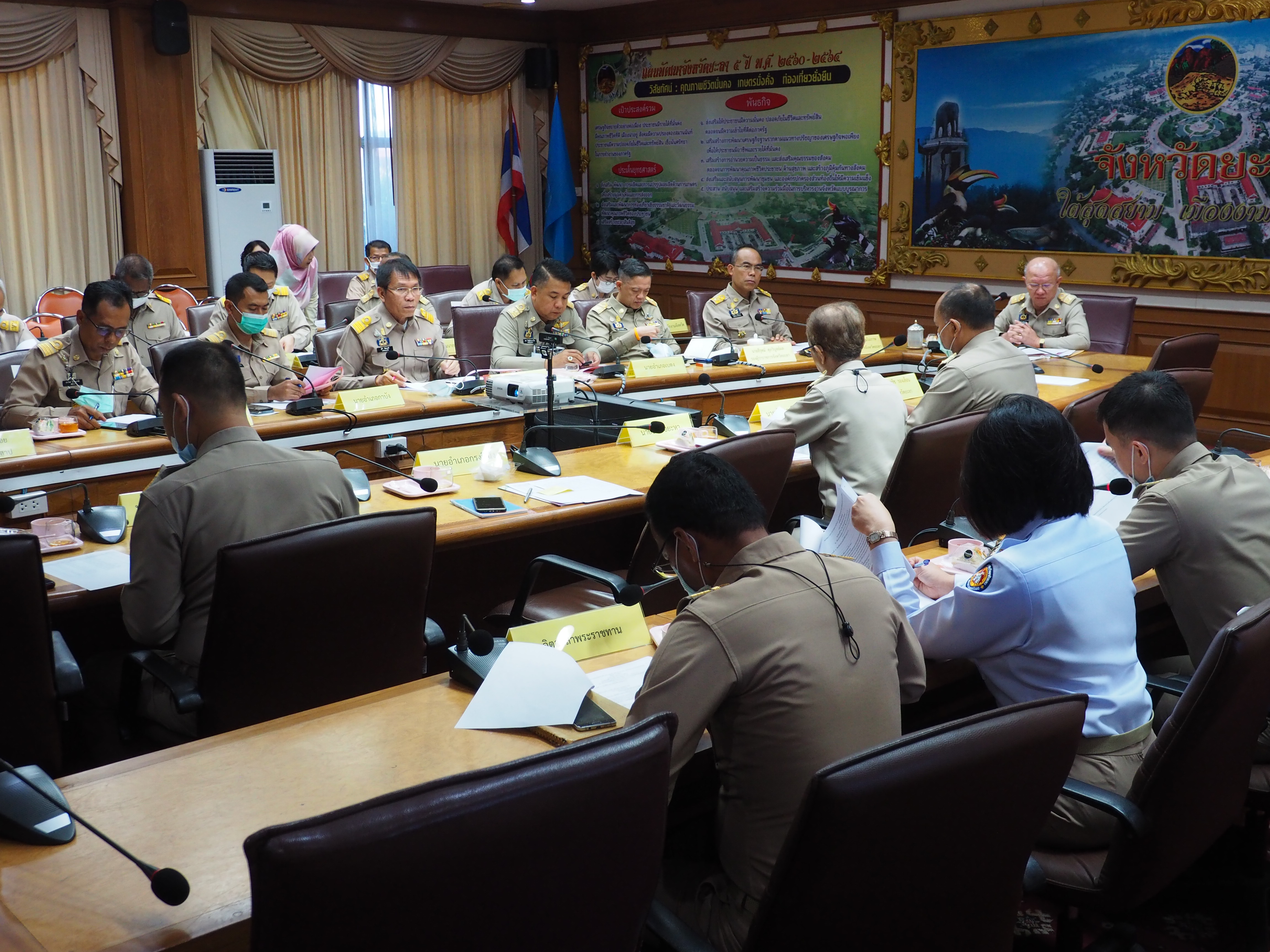 พจ.ยะลา ร่วมประชุมหัวหน้าส่วนราชการฯ มหาดไทย ครั้งที่3/2564
