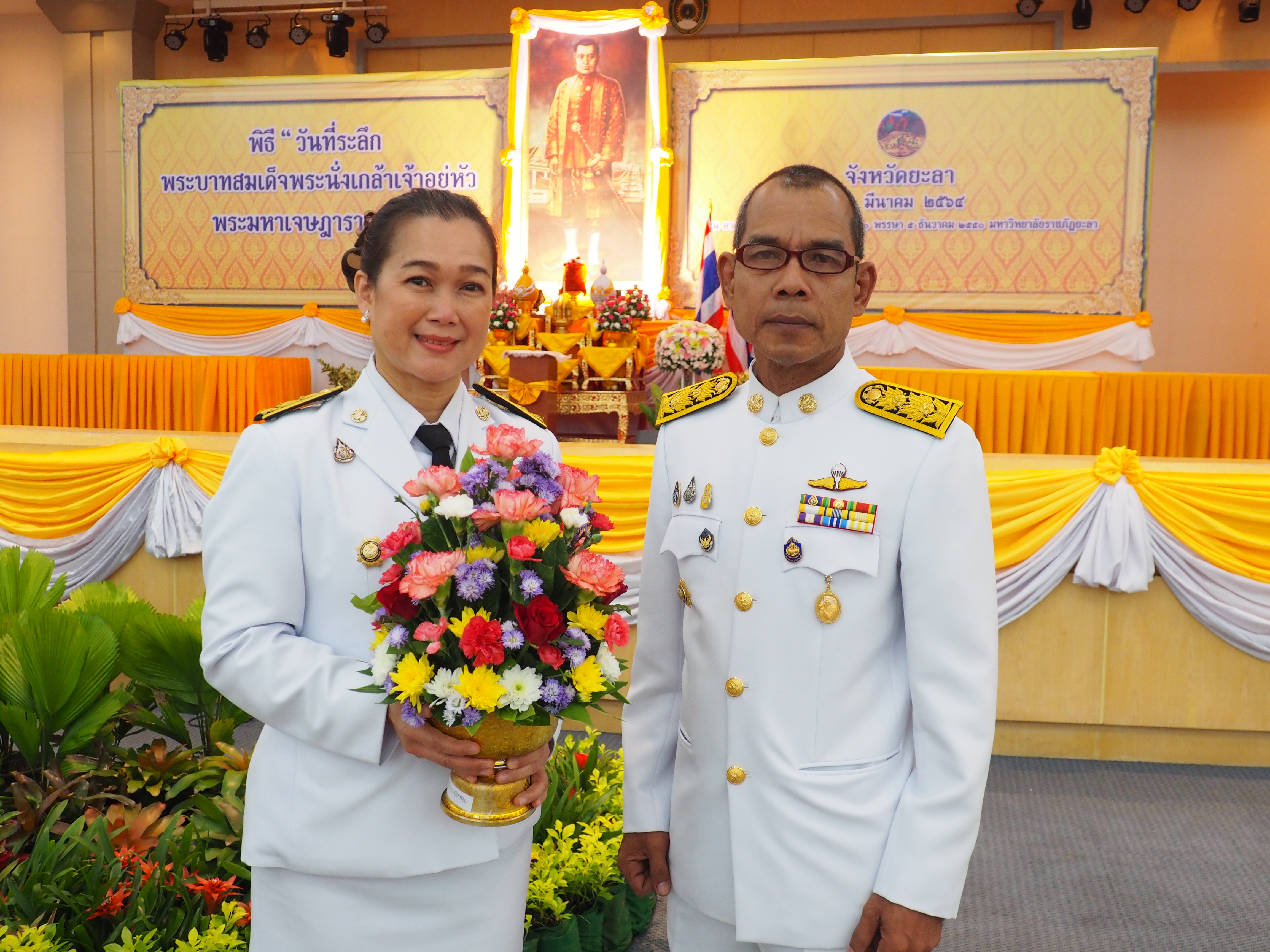 พช.ยะลา วางพานพุ่มวันที่ระลึกพระบาทสมเด็จพระนั่งเกล้าเจ้าอยู่หัว พระมหาเจษฎาราชเจ้า