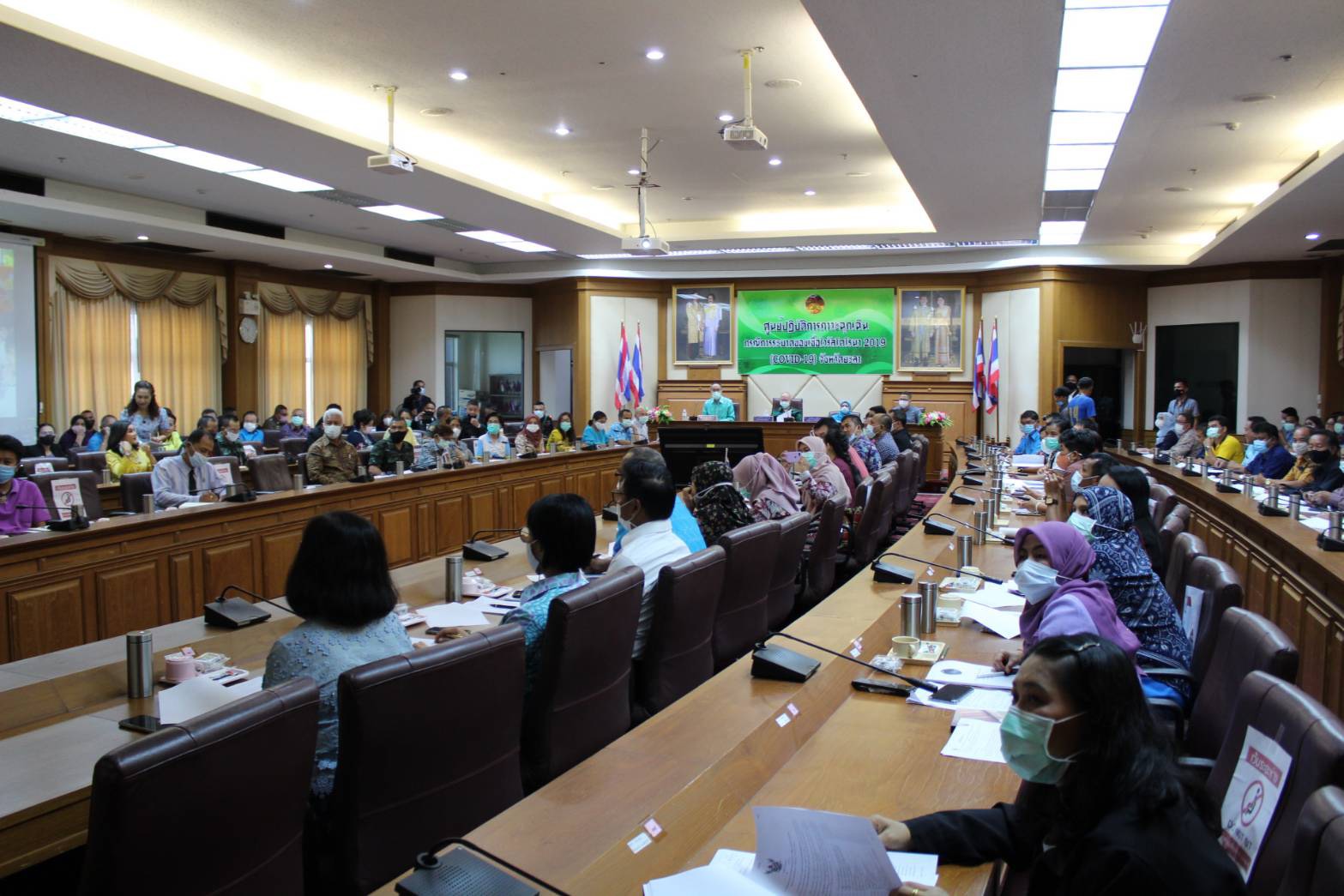 พจ.ยะลา ร่วมประชุมเตรียมการจัดงานสมโภชหลักเมืองและงานกาชาดจังหวัดยะลา ครั้งที่ 59