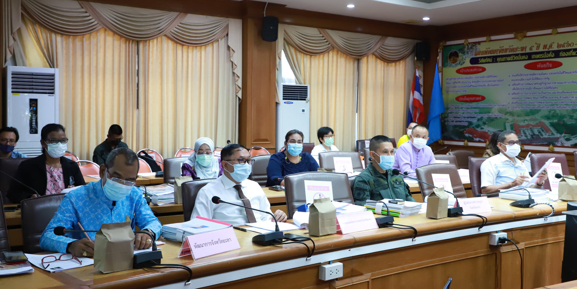พจ.ยะลา ร่วมเป็นกรรมการคัดเลือกผู้มีผลงานดีเด่นประจำปี พ.ศ. 2563