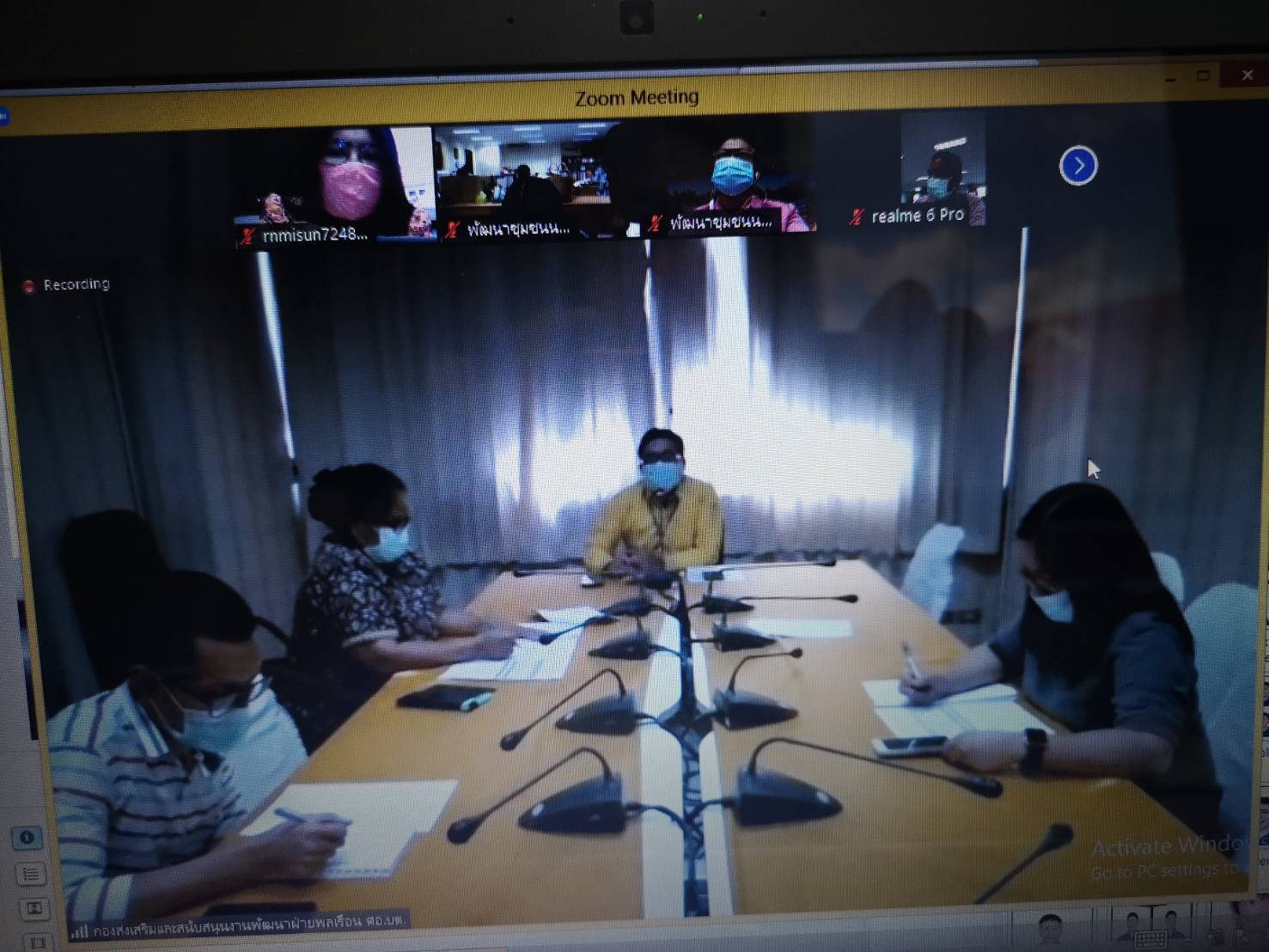 พช.ยะลา ร่วมประชุมการพัฒนายกระดับมาตรฐานสินค้าโอทอปและวิสาหกิจชุมชน