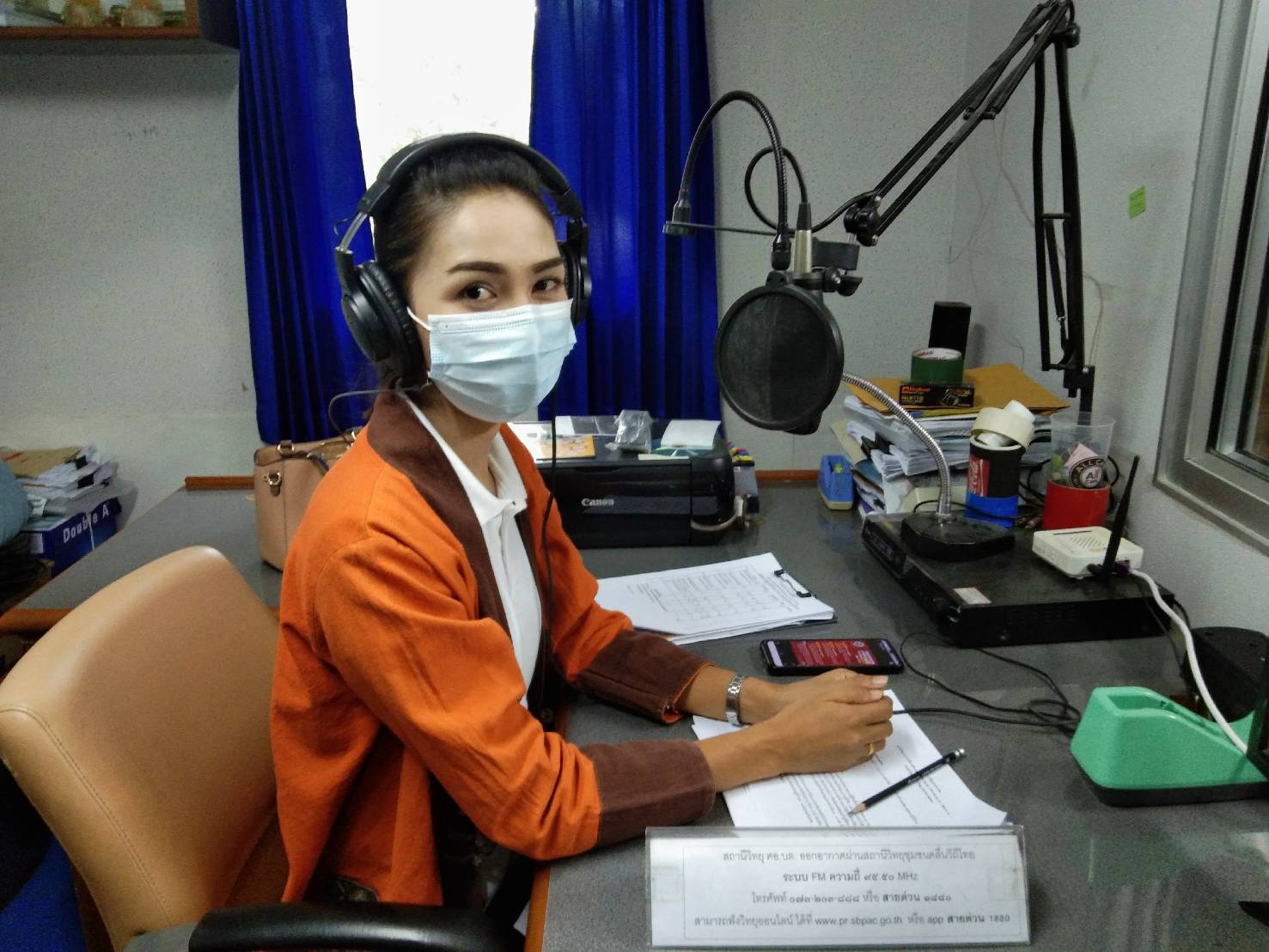 พช.ยะลา ดำเนินรายการวิทยุ “เรื่องเล่าจากชาว พช.”
