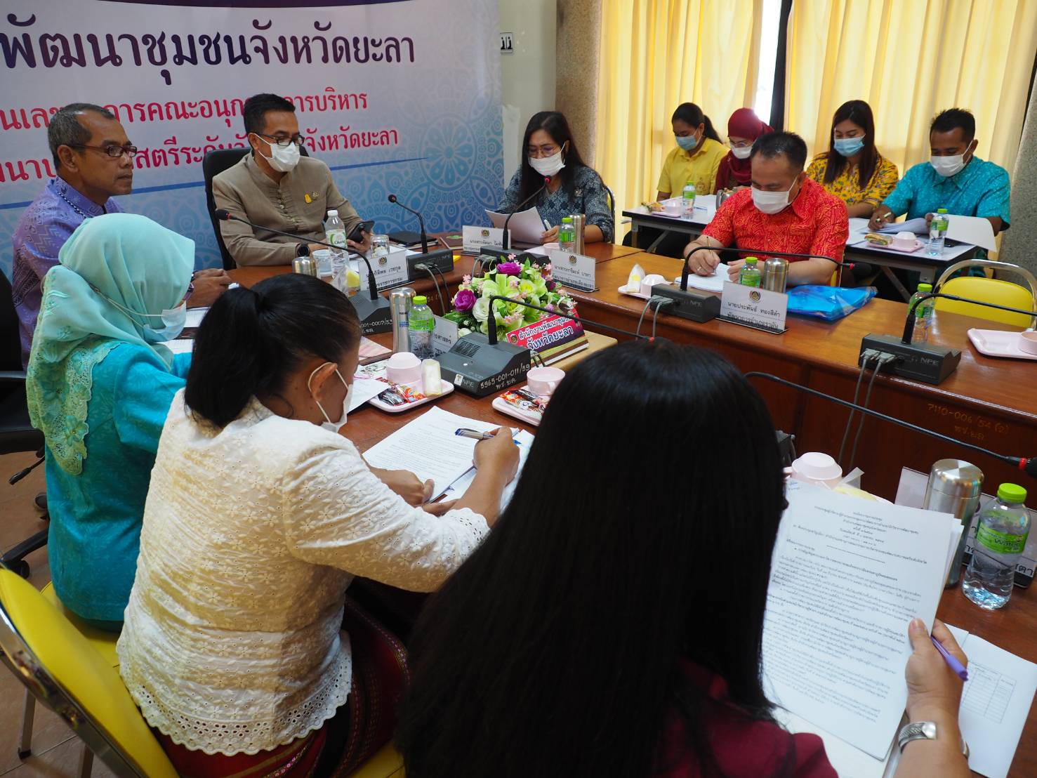 พช.ยะลา ประชุมติดตามความก้าวหน้าการดำเนินกิจกรรมตามแผนปฏิบัติราชการกรมการพัฒนาชุมชน