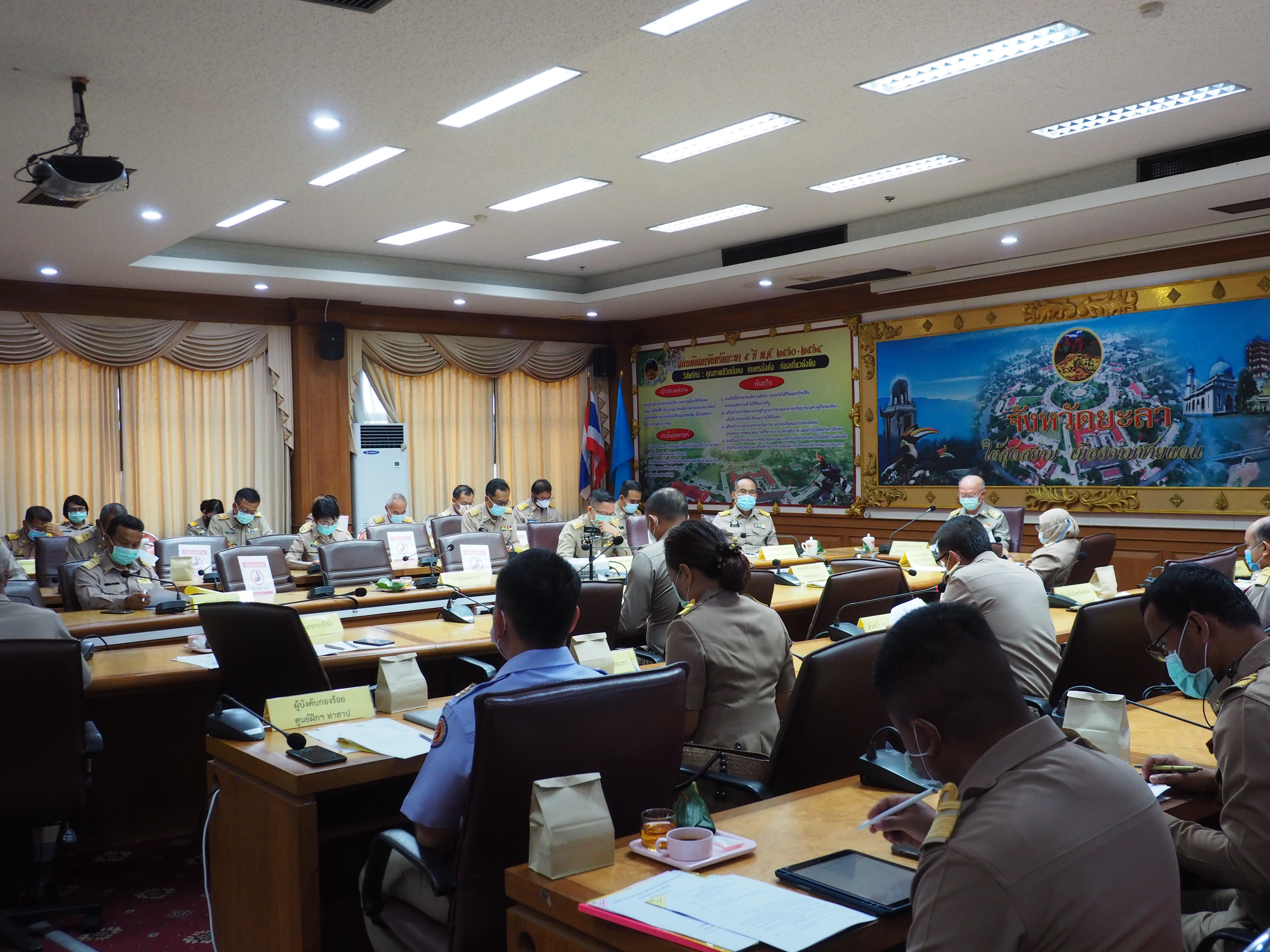 พจ.ยะลา ร่วมประชุมหัวหน้าส่วนราชการฯ มหาดไทย ครั้งที่ 4/2564