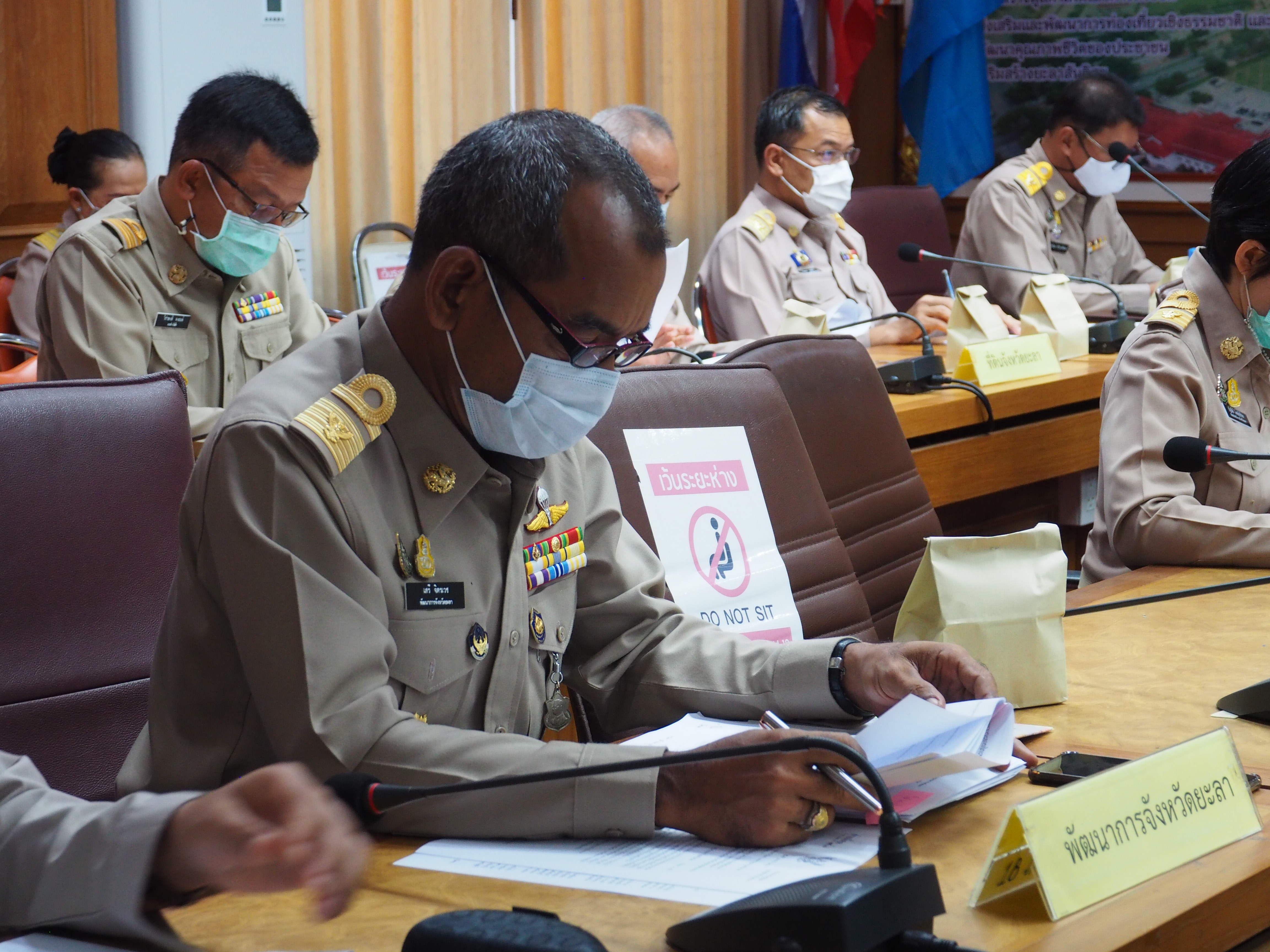 พจ.ยะลา ร่วมประชุมหัวหน้าส่วนราชการฯ มหาดไทย ครั้งที่ 4/2564