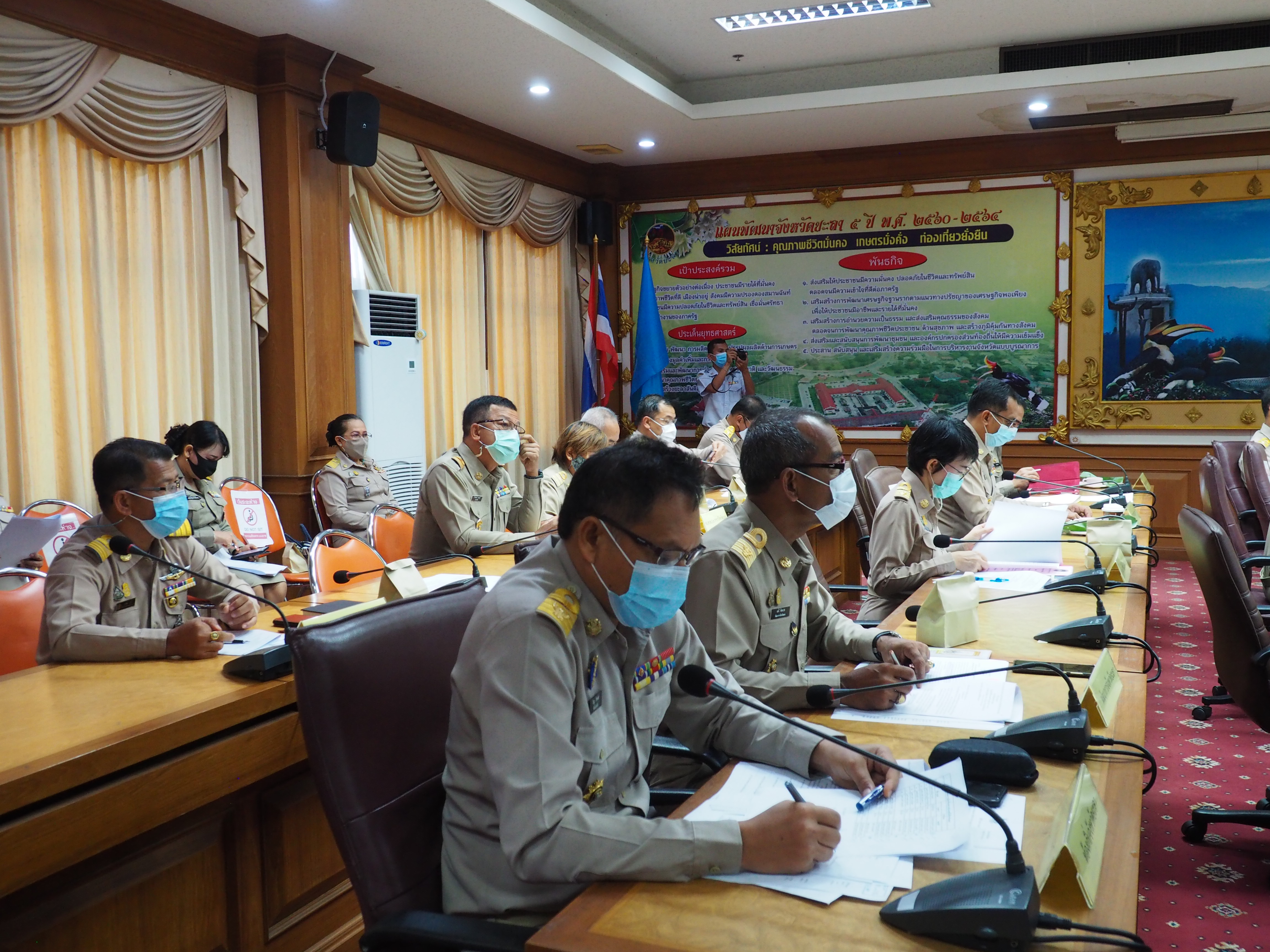 พจ.ยะลา ร่วมประชุมหัวหน้าส่วนราชการฯ มหาดไทย ครั้งที่ 4/2564