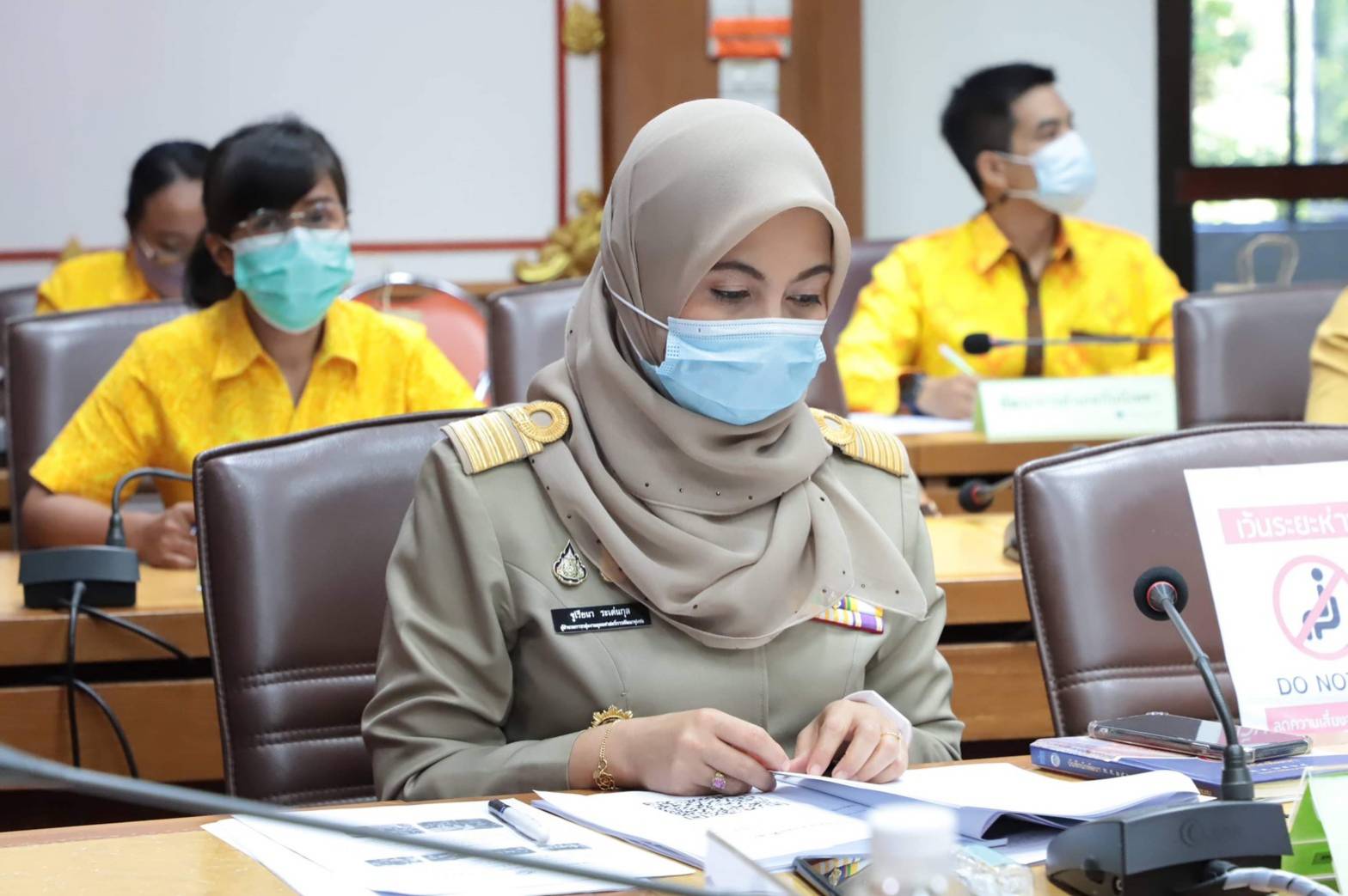 จ.ยะลา ประชุมคณะกรรมการประสานและขับเคลื่อนนโยบายสานพลังประชารัฐ (คสป.) จังหวัดยะลา ครั้งที่ 2