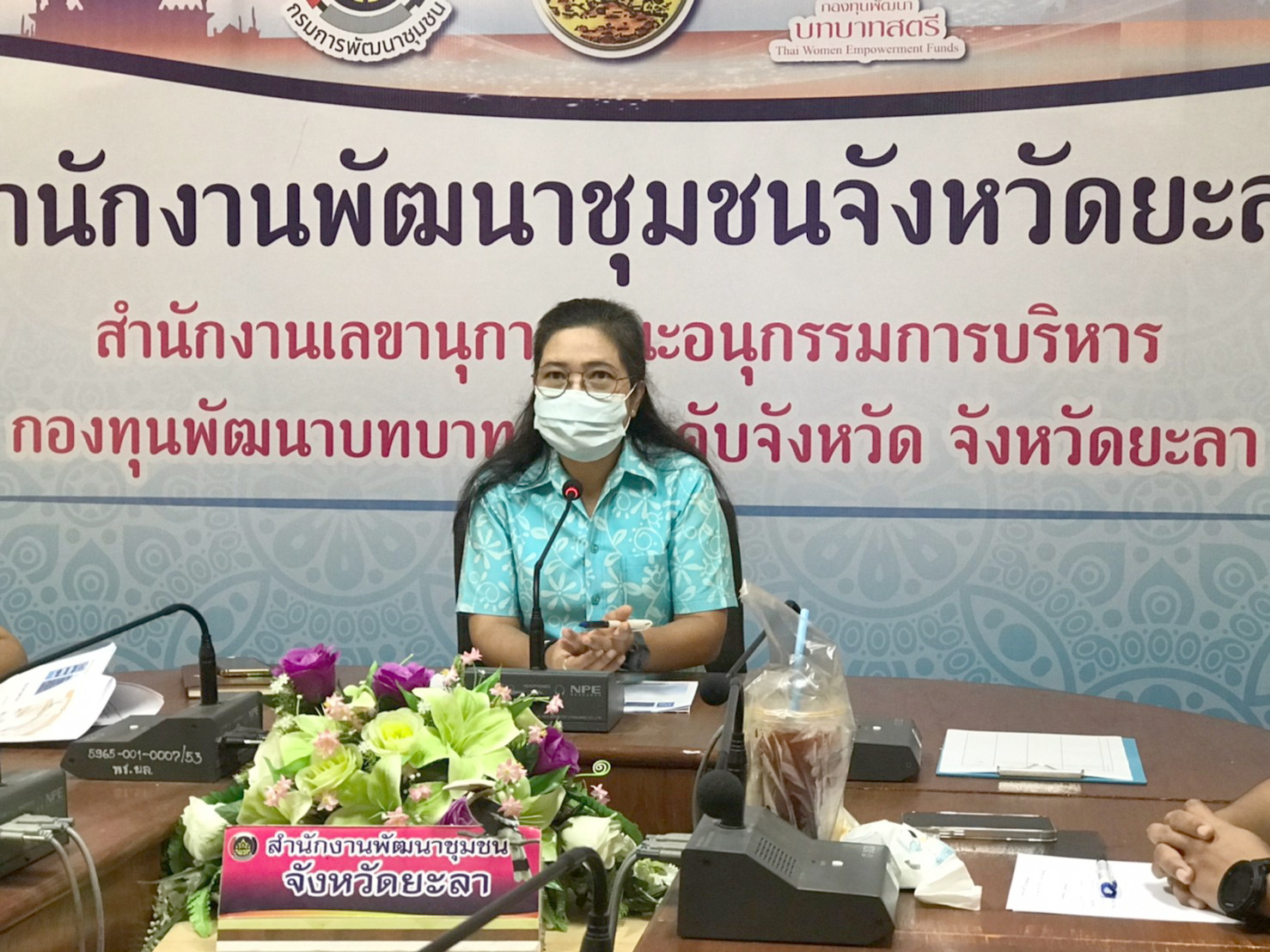 พช.ยะลา ประชุมเจ้าหน้าที่เครือข่ายนักจัดการความรู้ระดับจังหวัด