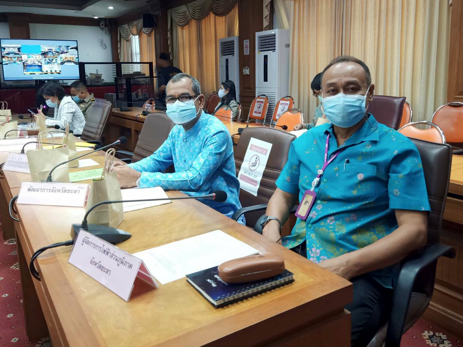 พจ.ยะลา รับชมการประชุมหารือข้อราชการกระทรวงมหาดไทย ผ่านระบบวีดิทัศน์ทางไกล (VCS)