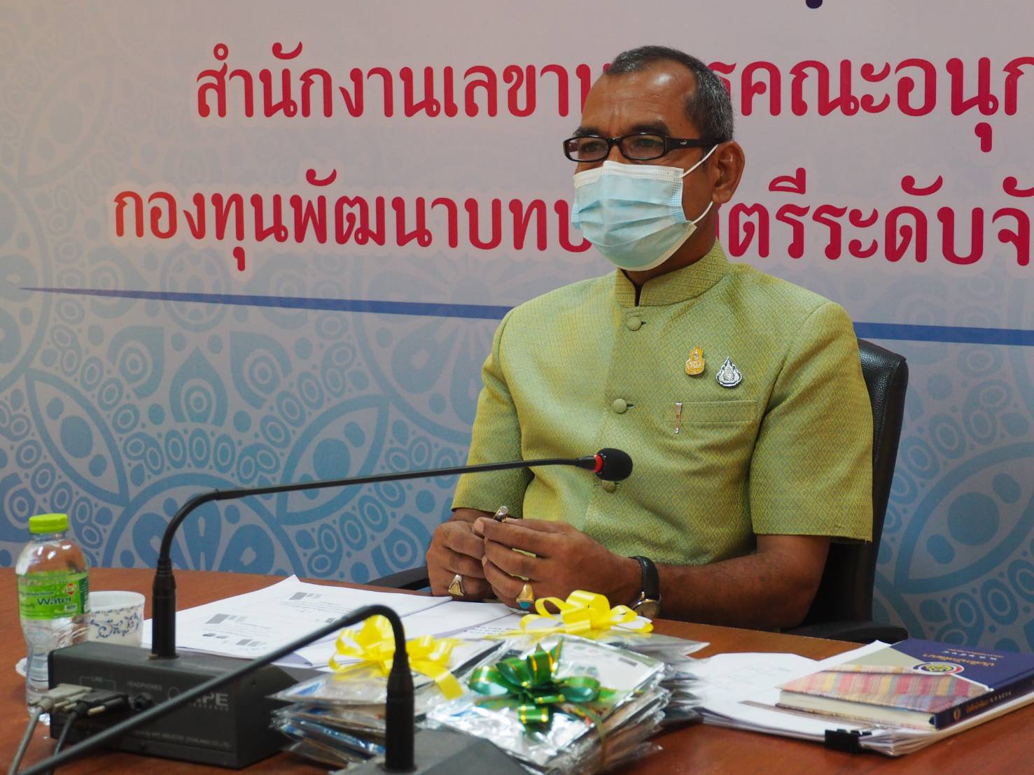 พช.ยะลา ร่วมประชุมเชิงปฏิบัติการตรวจติดตามผลการดำเนินงานของหน่วยรับตรวจรายไตรมาส 3-4
