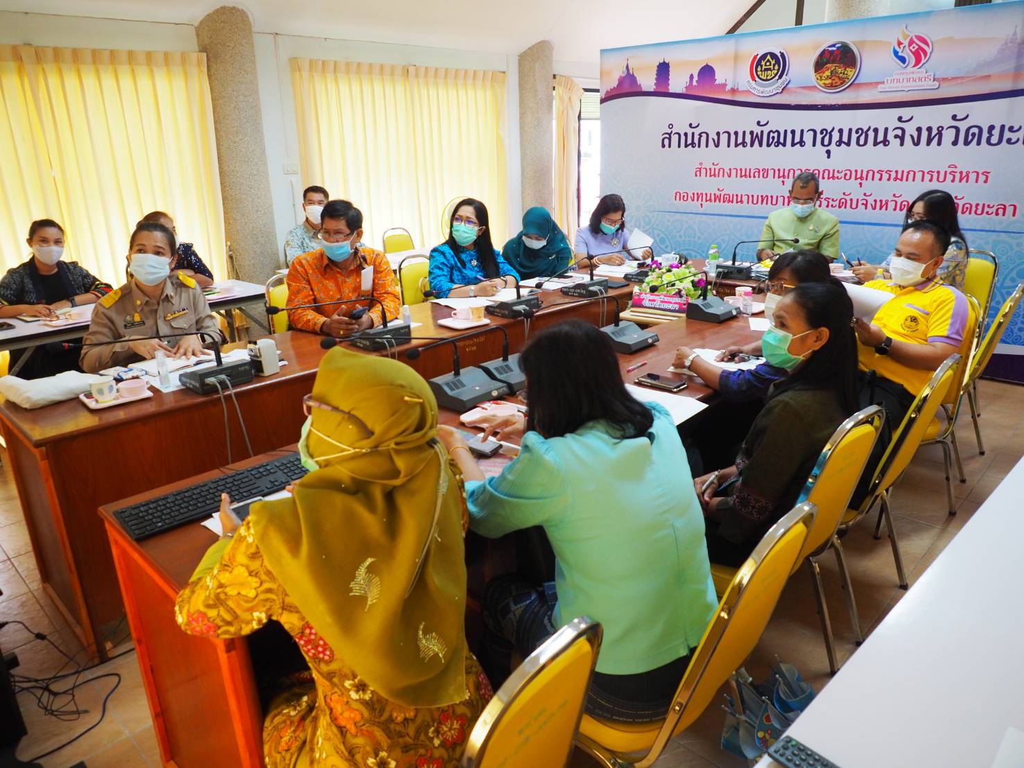 พช.ยะลา ร่วมประชุมเชิงปฏิบัติการตรวจติดตามผลการดำเนินงานของหน่วยรับตรวจรายไตรมาส 3-4
