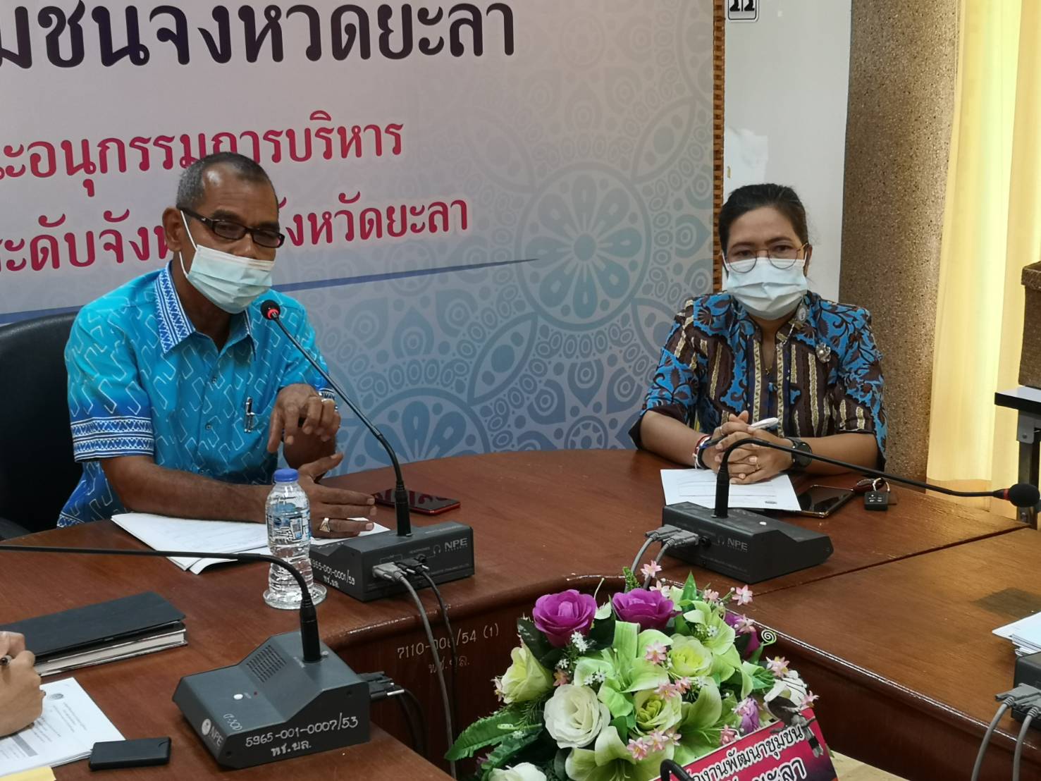 พจ.ยะลา ติวเข้ม! การจัดทำตัวชี้วัดและค่าเป้าหมายการประเมินผลการปฏิบัติราชการ รอบ 2