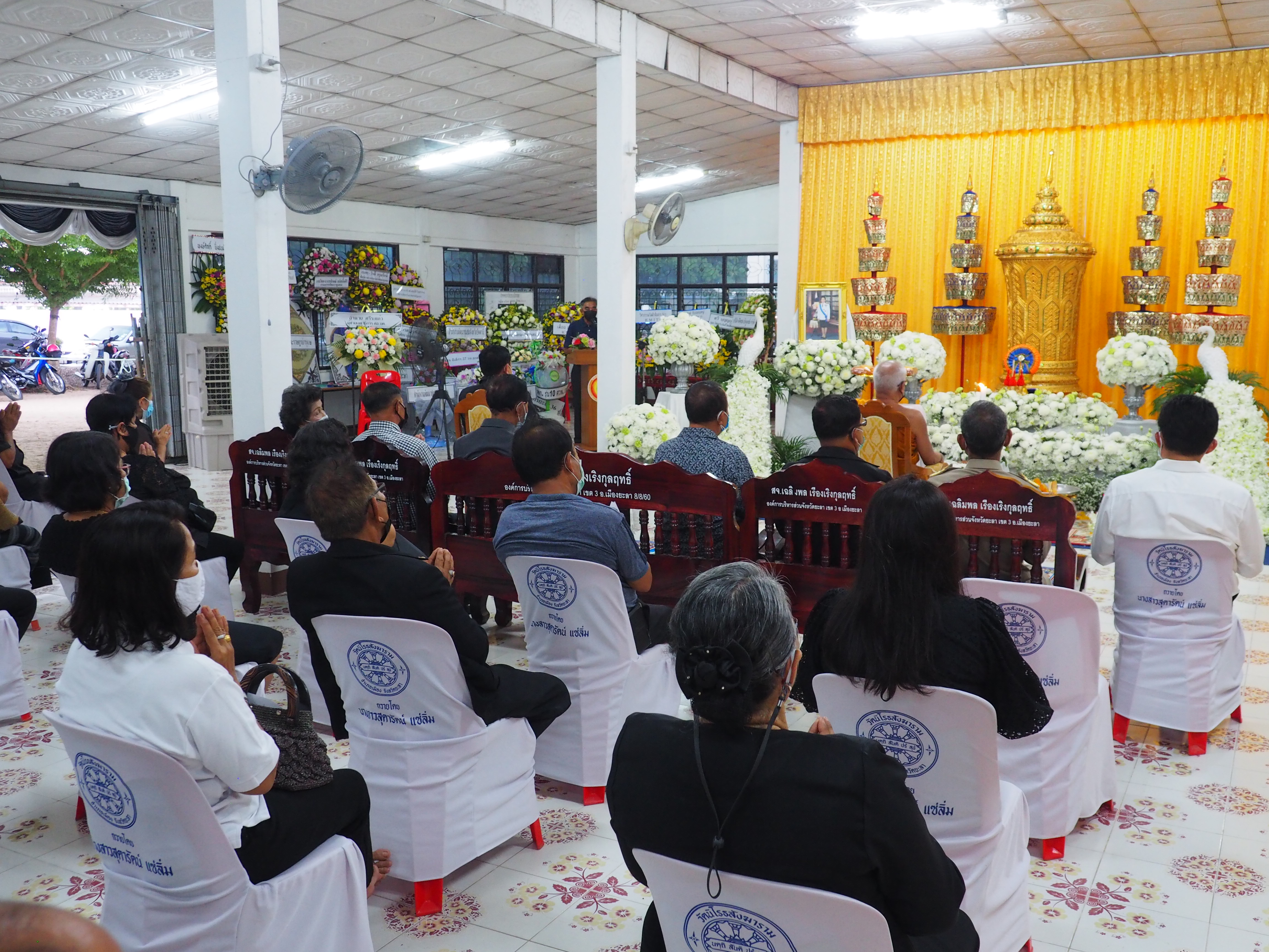 พช.ยะลา ร่วมเป็นเจ้าภาพสวดพระอภิธรรมศพ คุณมณทิพย์ นิลวิสุทธิ์