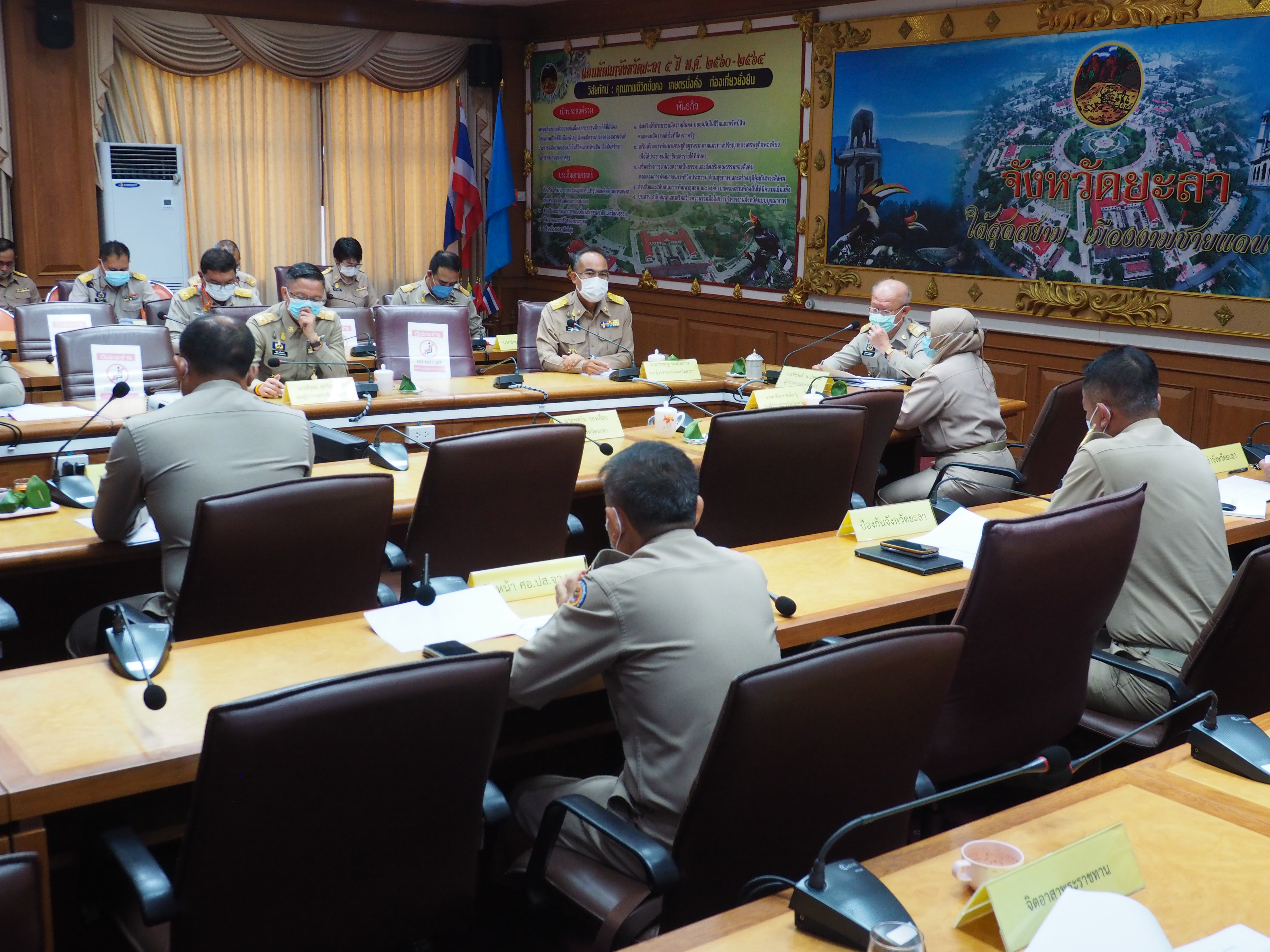 พจ.ยะลา ร่วมประชุมหัวหน้าส่วนราชการฯ มหาดไทย ครั้งที่ 5/2564