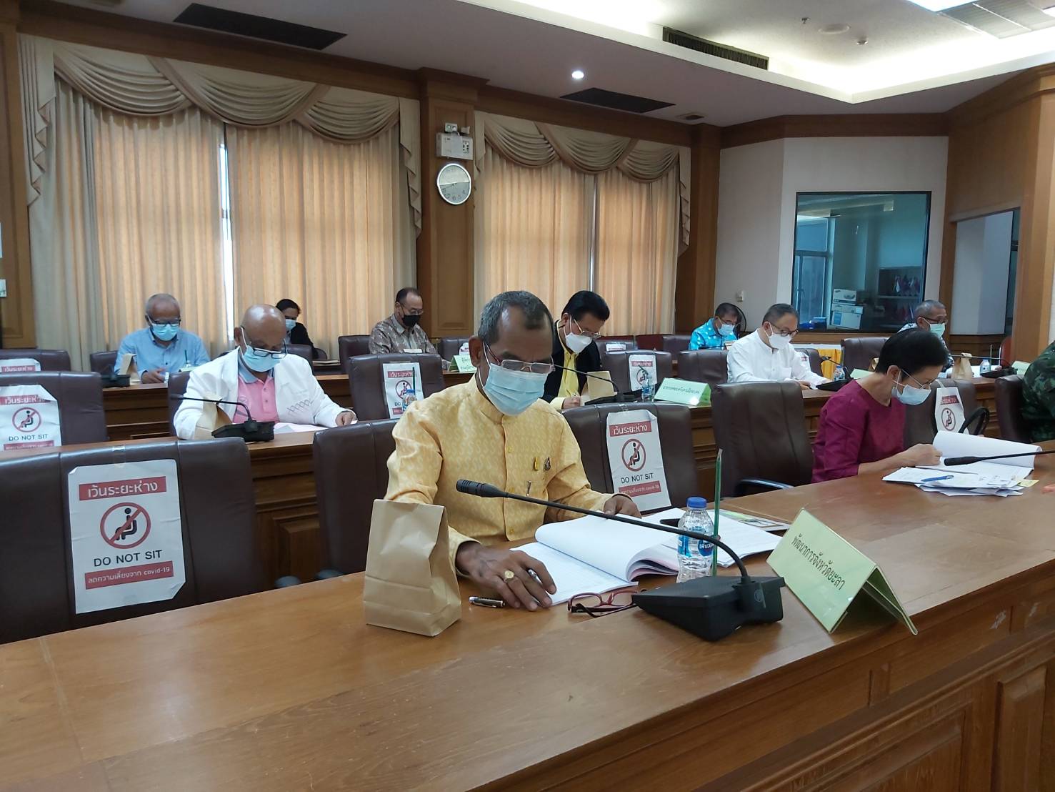 พจ.ยะลา ร่วมประชุมคณะกรรมการบริหารงานจังหวัดแบบบูรณาการจังหวัดยะลาครั้งที่ 2