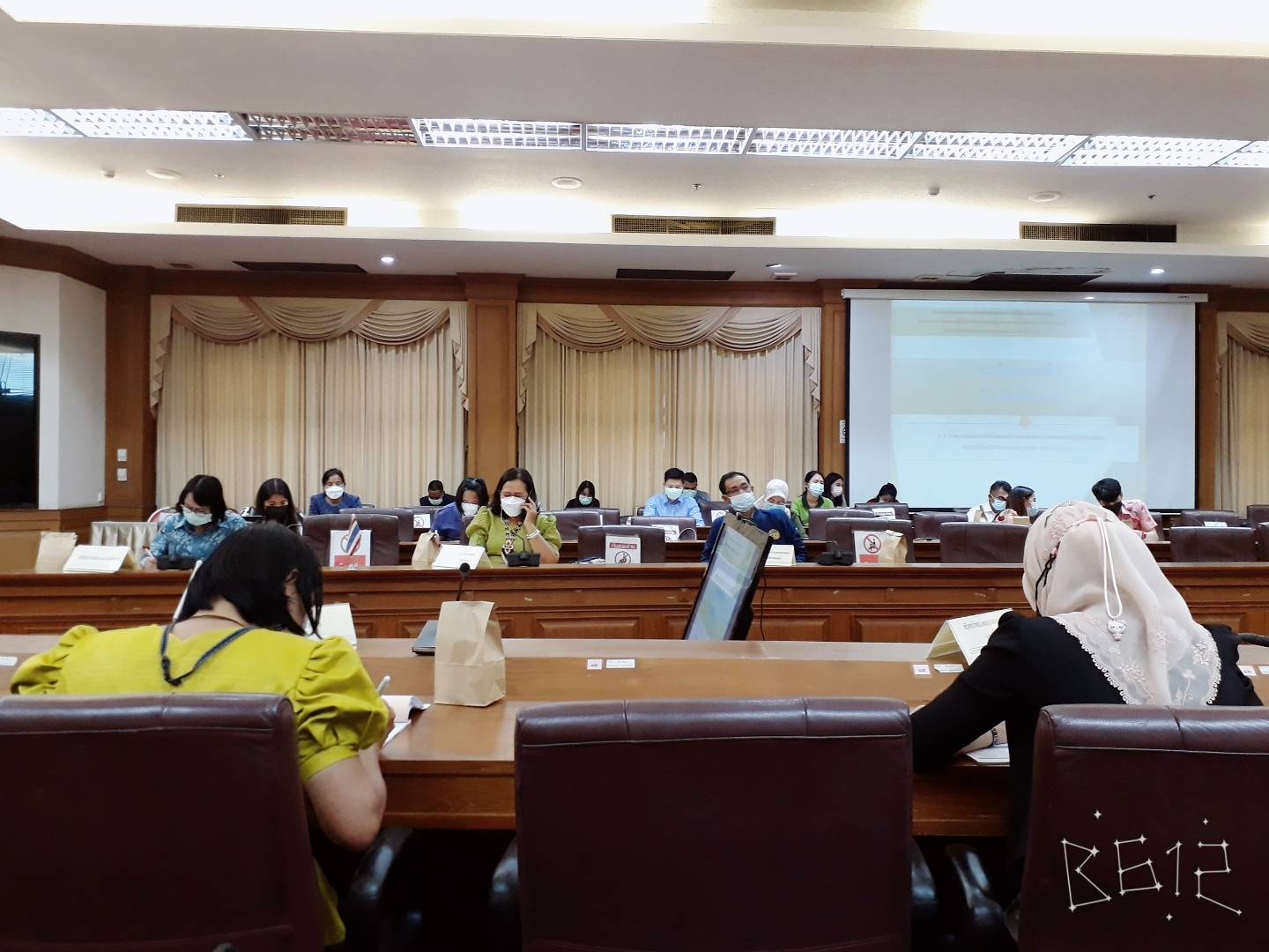 พช.ยะลา ร่วมประชุมติดตามเร่งรัดการใช้จ่ายงบประมาณจังหวัดยะลา