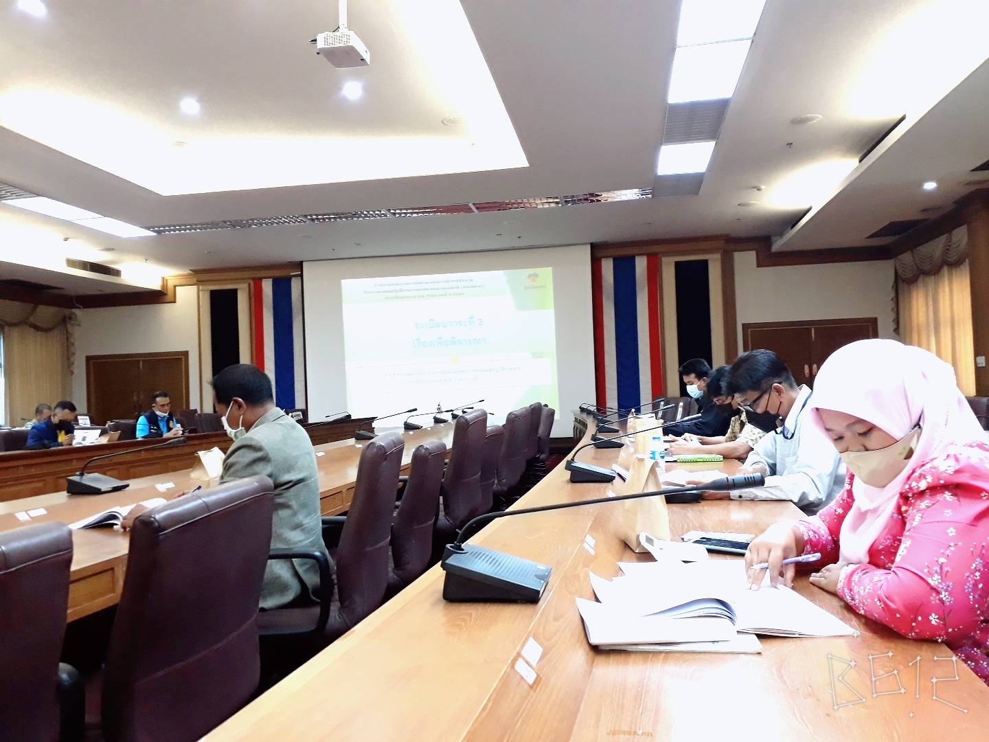 พช.ยะลา ร่วมประชุมติดตามเร่งรัดการใช้จ่ายงบประมาณจังหวัดยะลา