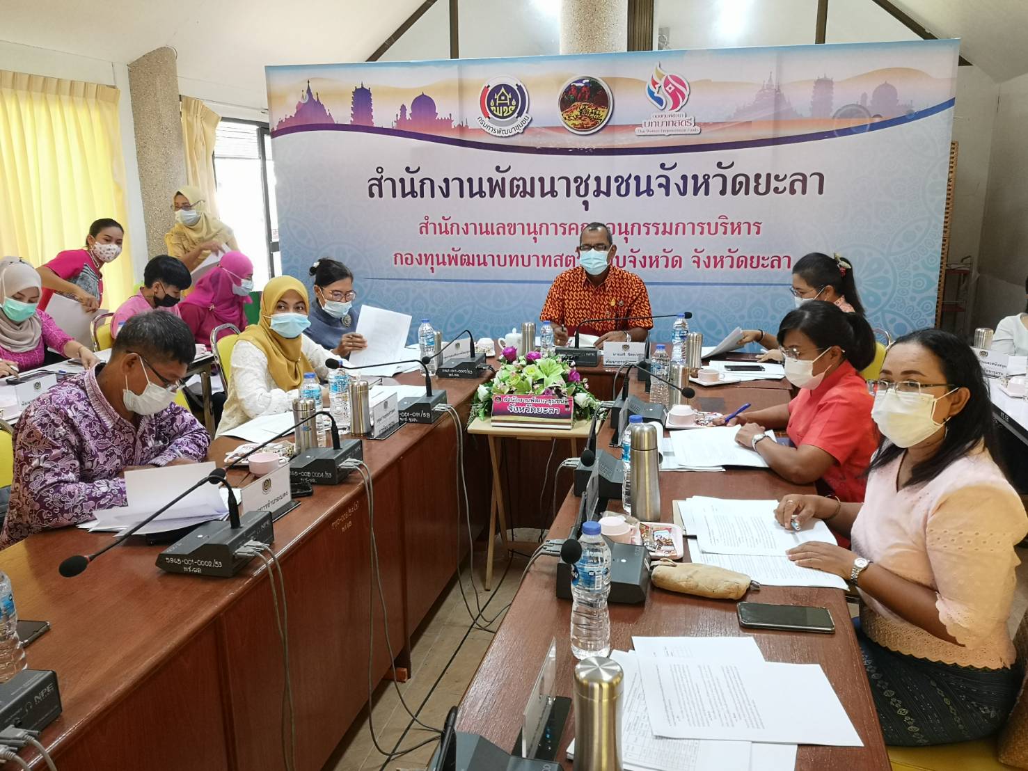 พช.ยะลา ประชุมผู้บริหาร/ผอ.กลุ่มงาน/พัฒนาการอำเภอ ครั้งที่ 4