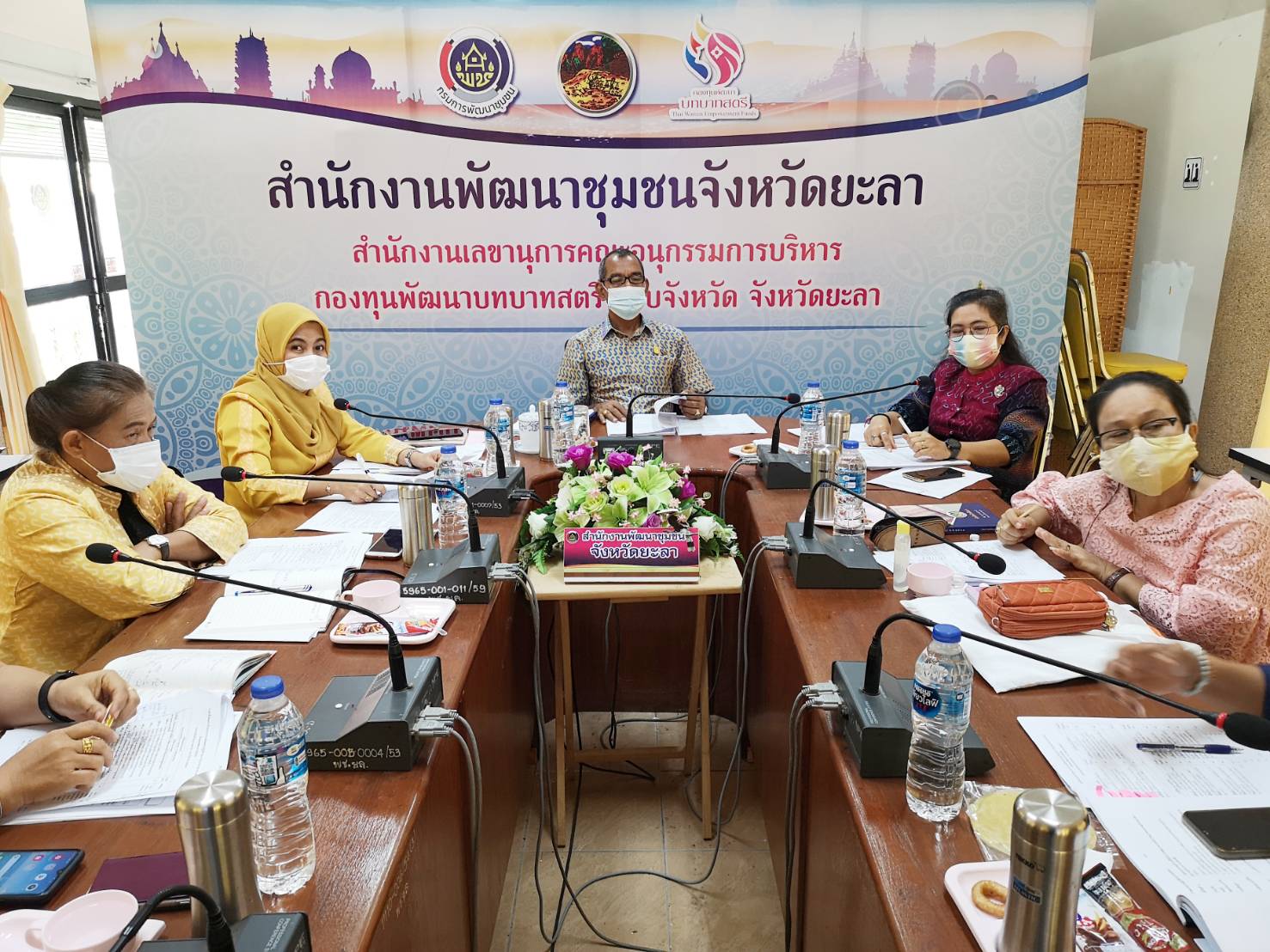พช.ยะลา ประชุมคณะทำงานพิจารณาจัดทำข้อตกลงการปฏิบัติราชการฯ รอบการประเมินที่ 2