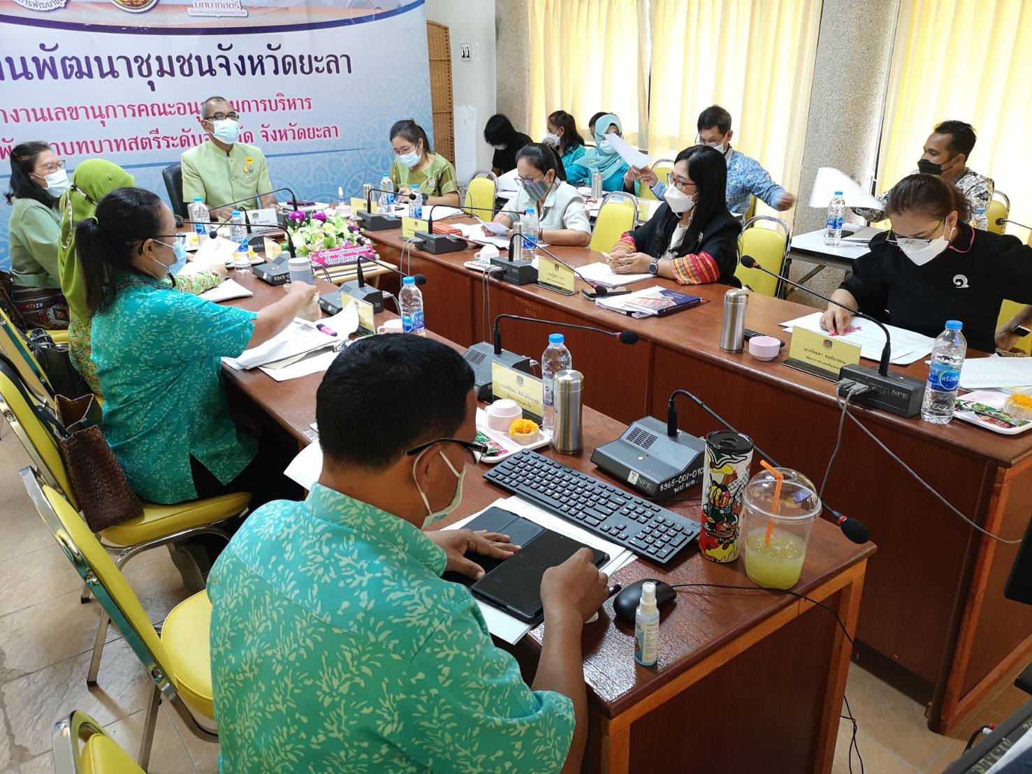 พช.ยะลา ประชุมผู้บริหาร/ผอ.กลุ่มงาน/พัฒนาการอำเภอ ครั้งที่ 5