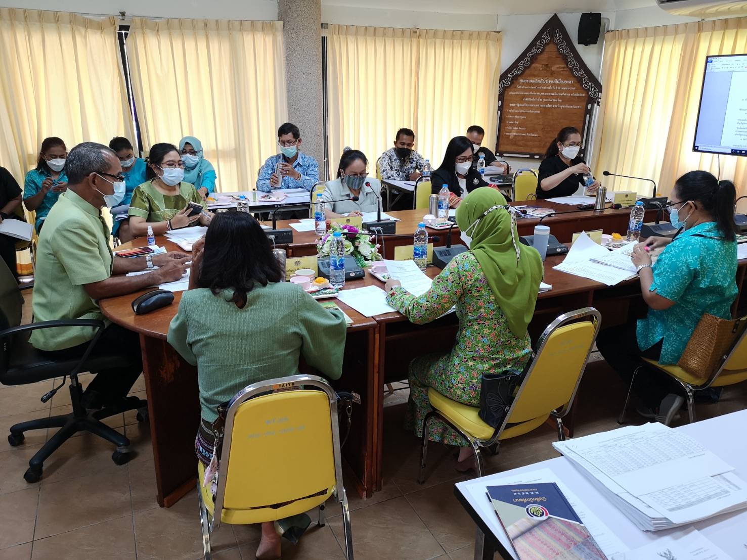 พช.ยะลา ประชุมผู้บริหาร/ผอ.กลุ่มงาน/พัฒนาการอำเภอ ครั้งที่ 5