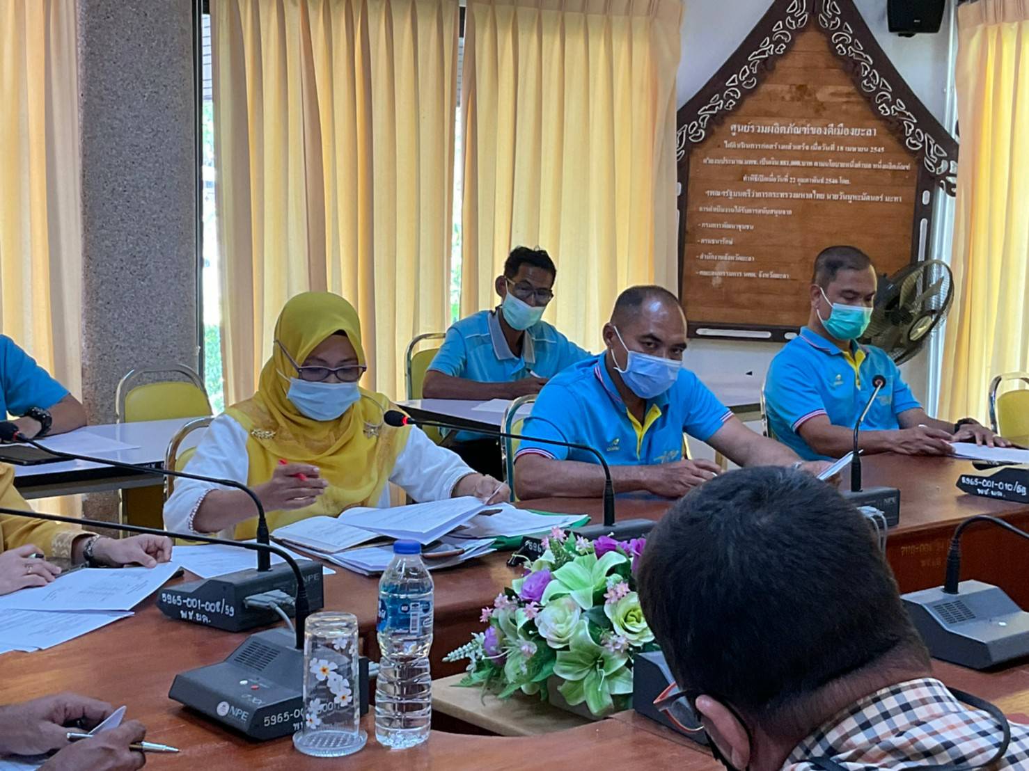 พช.ยะลา ประชุมคณะกรรมการเครือข่ายกองทุนแม่ของแผ่นดินจังหวัดยะลา ครั้งที่ 2