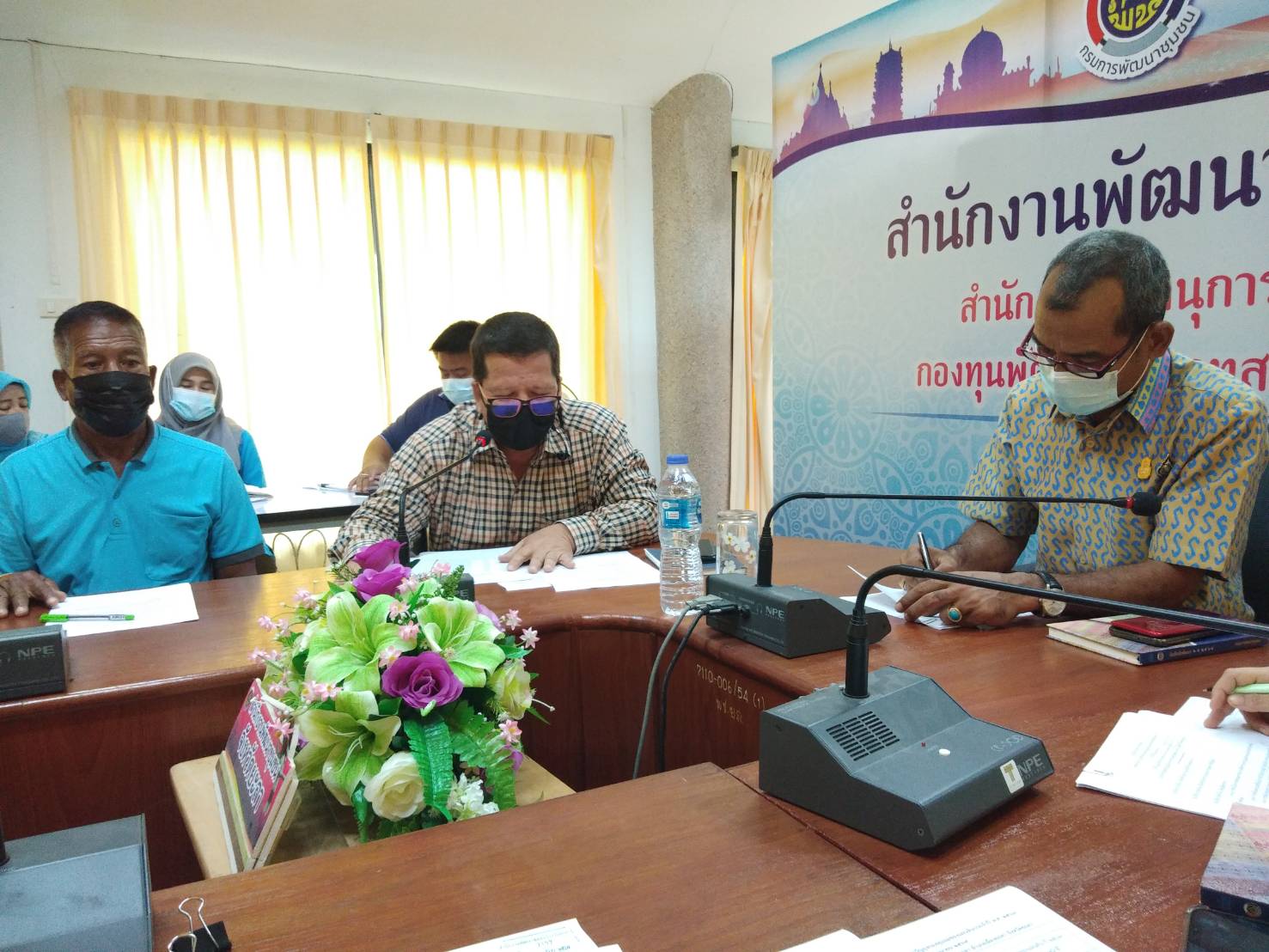พช.ยะลา ประชุมคณะกรรมการเครือข่ายกองทุนแม่ของแผ่นดินจังหวัดยะลา ครั้งที่ 2