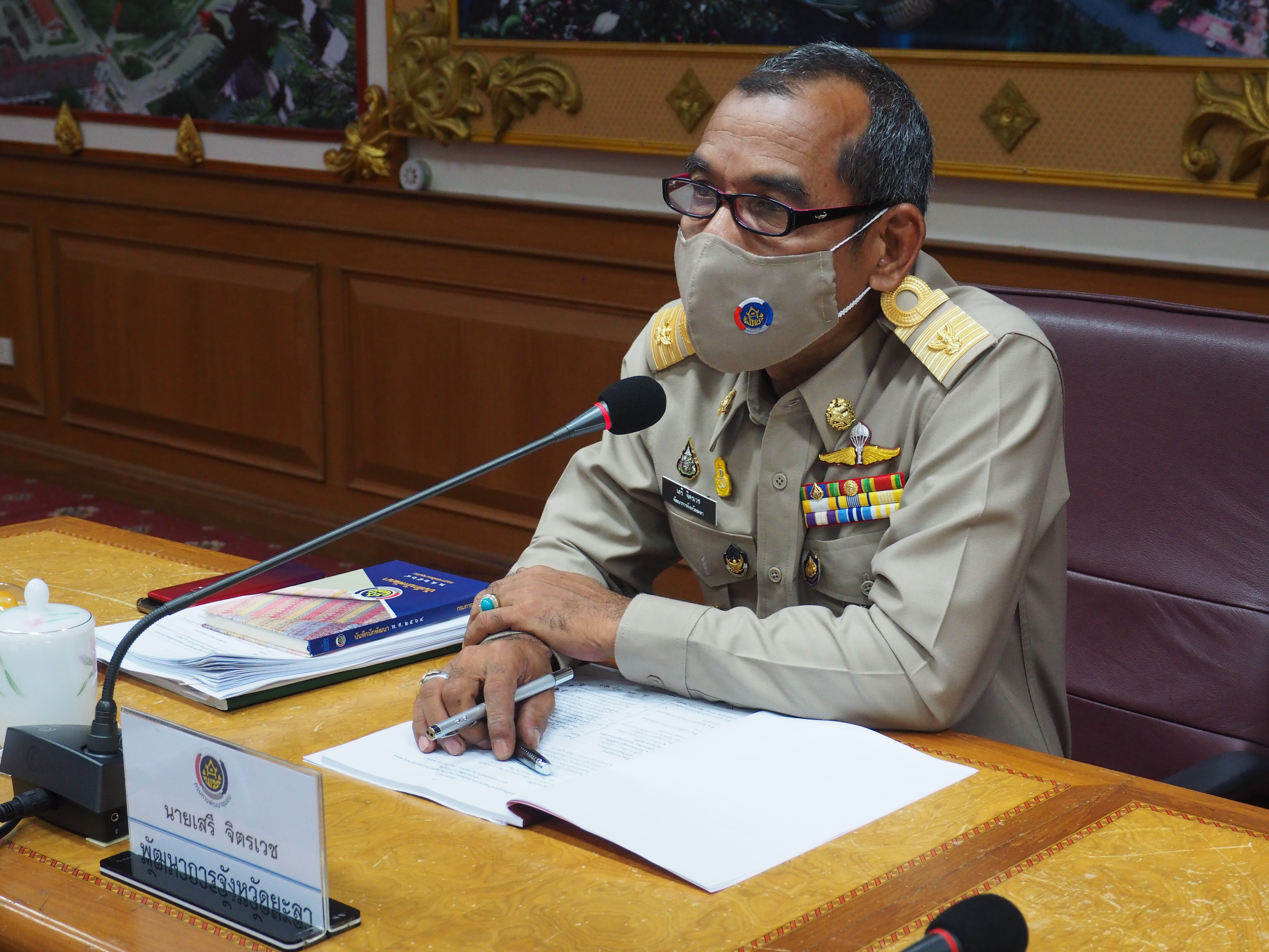 พช.ยะลา จัดประชุมการถ่ายทอดตัวชี้วัดค่าเป้าหมายการประเมินผลการปฏิบัติราชการ ปีงบประมาณ พ.ศ.2564 รอบการประเมินที่ 2