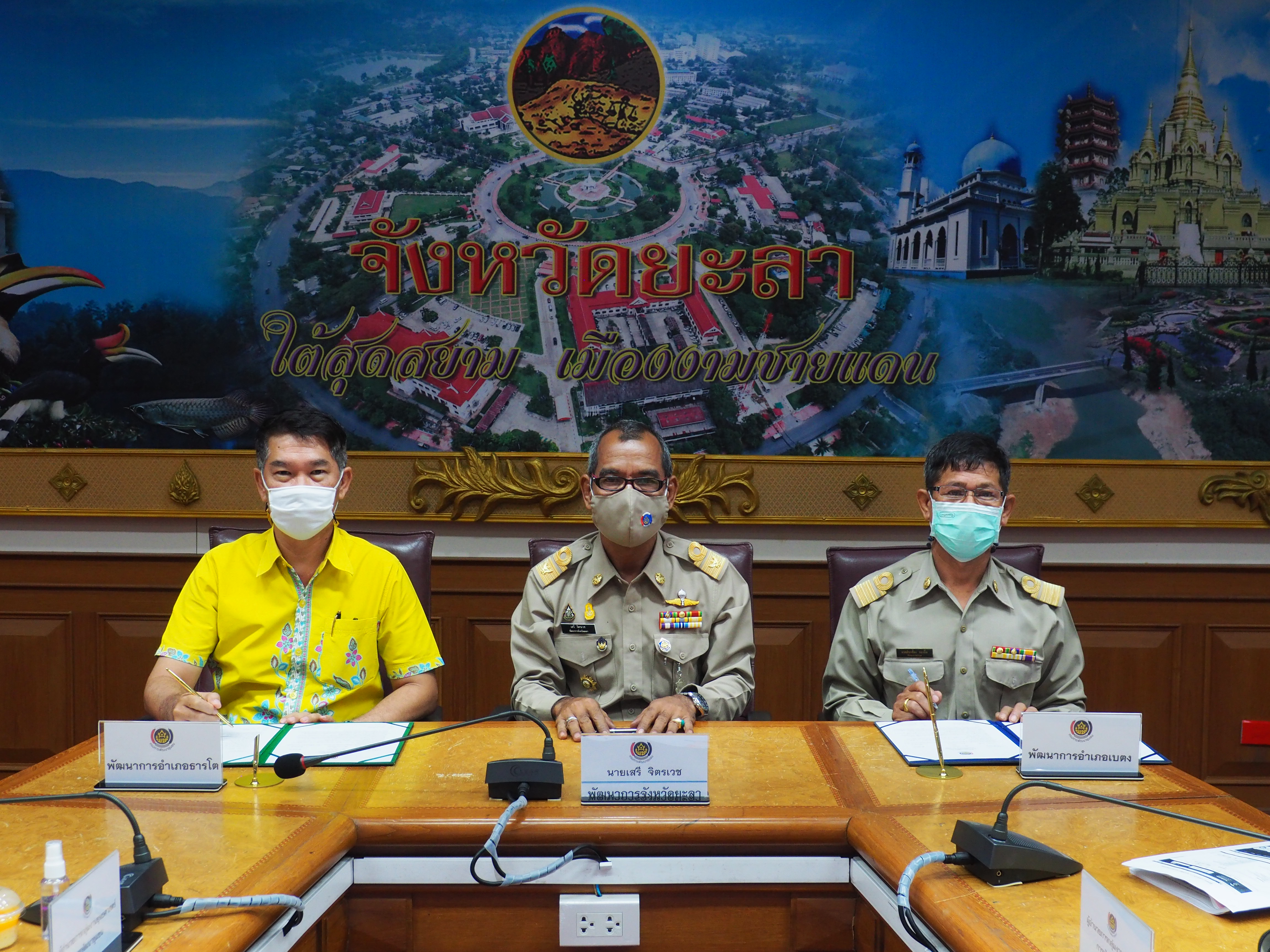พช.ยะลา จัดประชุมการถ่ายทอดตัวชี้วัดค่าเป้าหมายการประเมินผลการปฏิบัติราชการ ปีงบประมาณ พ.ศ.2564 รอบการประเมินที่ 2