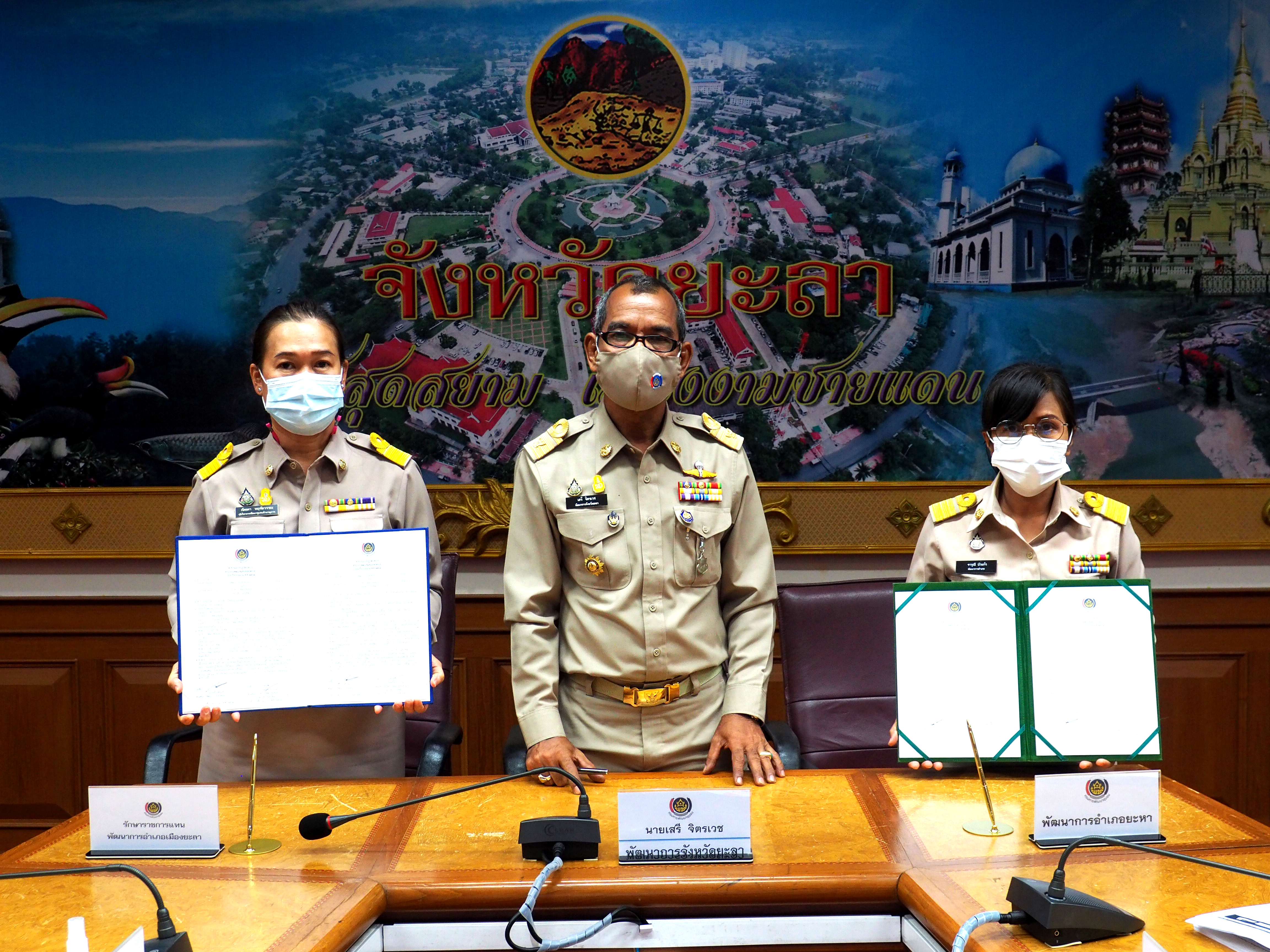 พช.ยะลา จัดประชุมการถ่ายทอดตัวชี้วัดค่าเป้าหมายการประเมินผลการปฏิบัติราชการ ปีงบประมาณ พ.ศ.2564 รอบการประเมินที่ 2