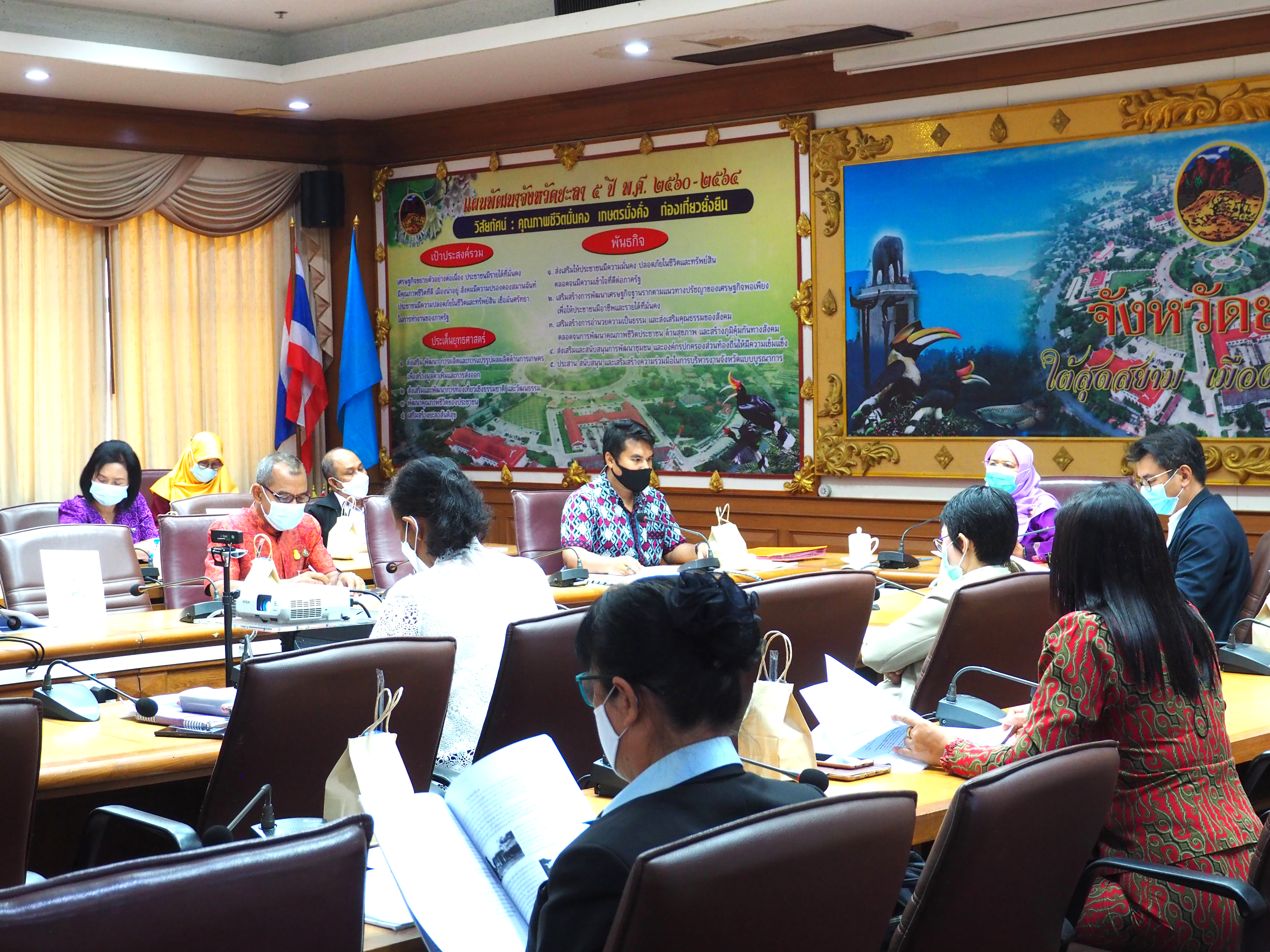 พจ.ยะลา ร่วมประชุมขับเคลื่อนเขตพัฒนาการท่องเที่ยวพหุวัฒนธรรมชายแดนใต้