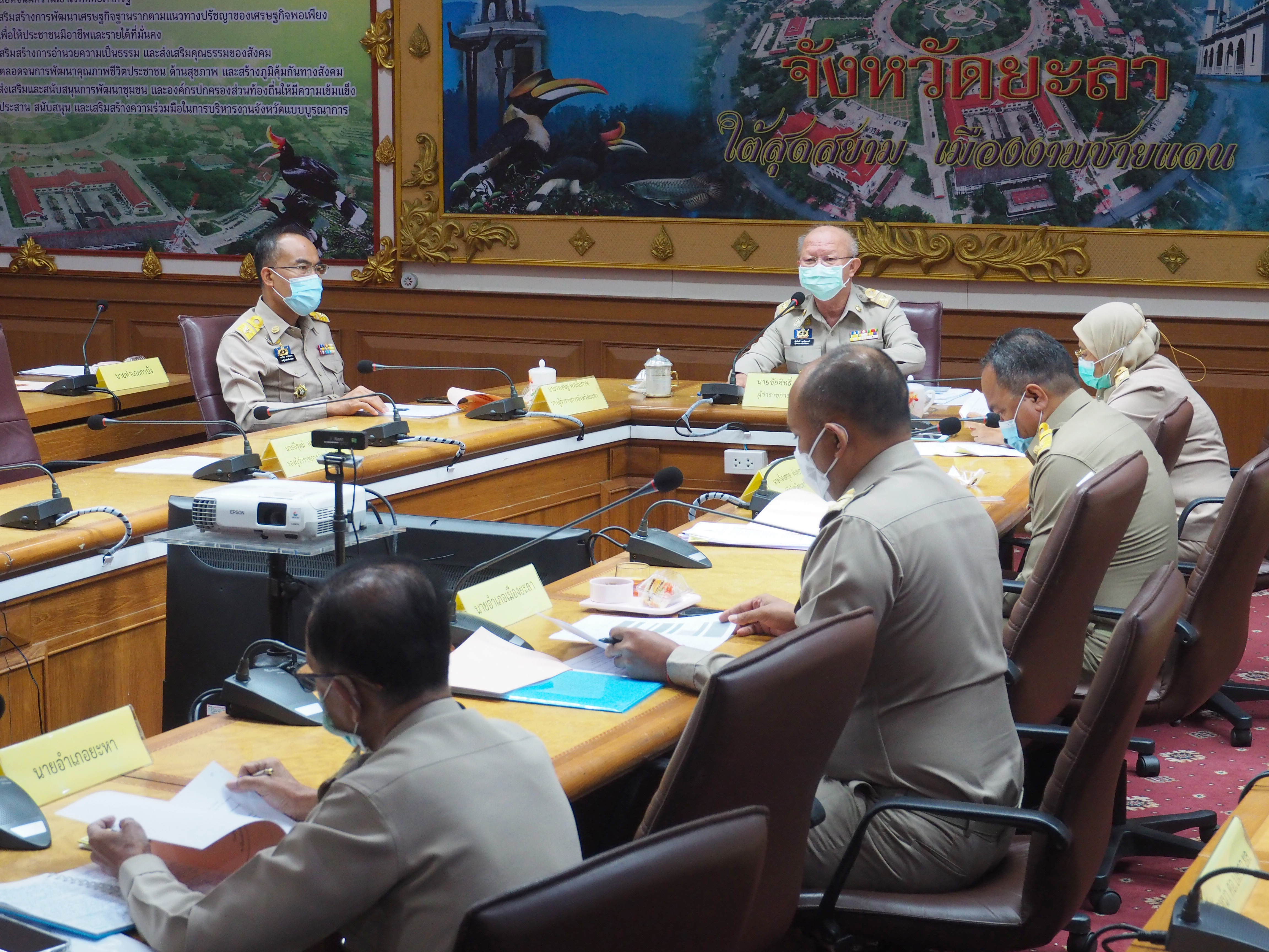พจ.ยะลา ร่วมประชุมหัวหน้าส่วนราชการฯ มหาดไทย ครั้งที่ 6/2564