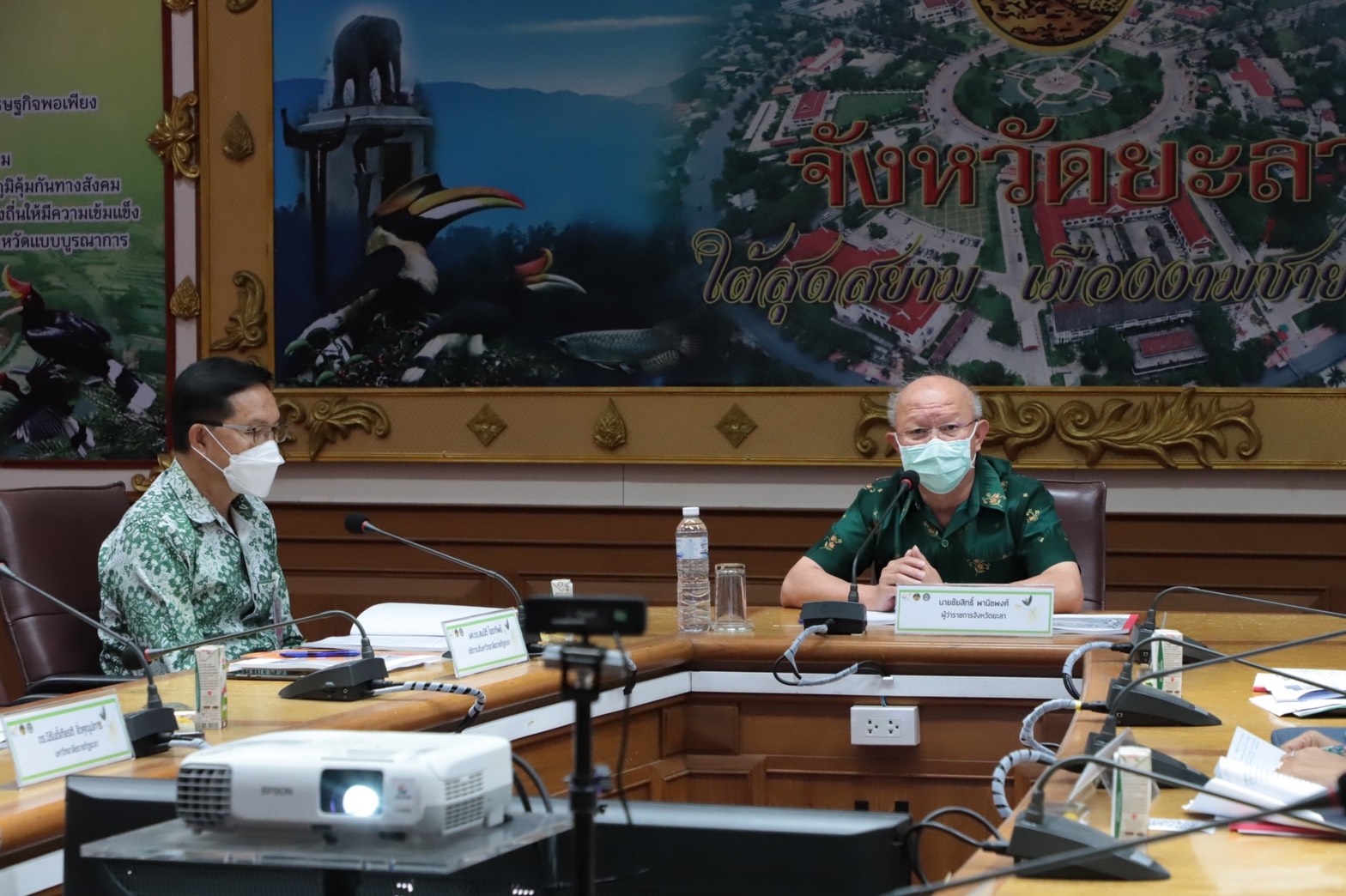 พช.ยะลา ร่วมการประชุมคณะกรรมการบริหารหน่วยปฏิบัติการส่วนหน้า กระทรวงการอุดมศึกษาฯ