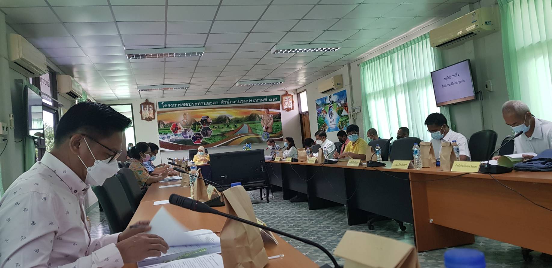 พช.ยะลา ร่วมประชุมคณะกรรมการปฏิรูปที่ดินจังหวัดยะลา ครั้งที่ 2