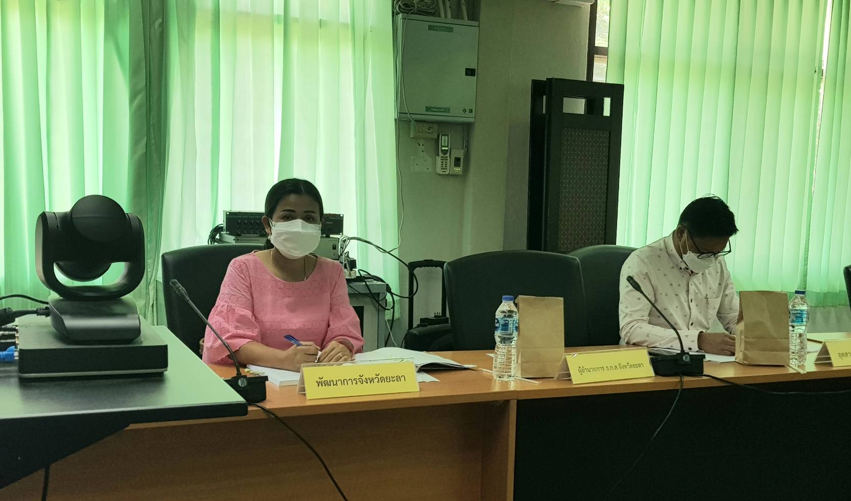 พช.ยะลา ร่วมประชุมคณะกรรมการปฏิรูปที่ดินจังหวัดยะลา ครั้งที่ 2