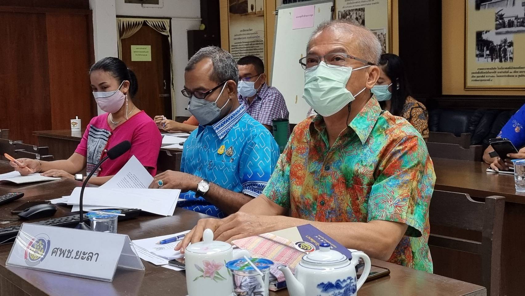 พจ.ยะลา ร่วมประชุมคณะกรรมการประสานงานและสนับสนุนการขับเคลื่อนพื้นที่ต้นแบบ โคก หนอง นา โมเดล ระดับภาค