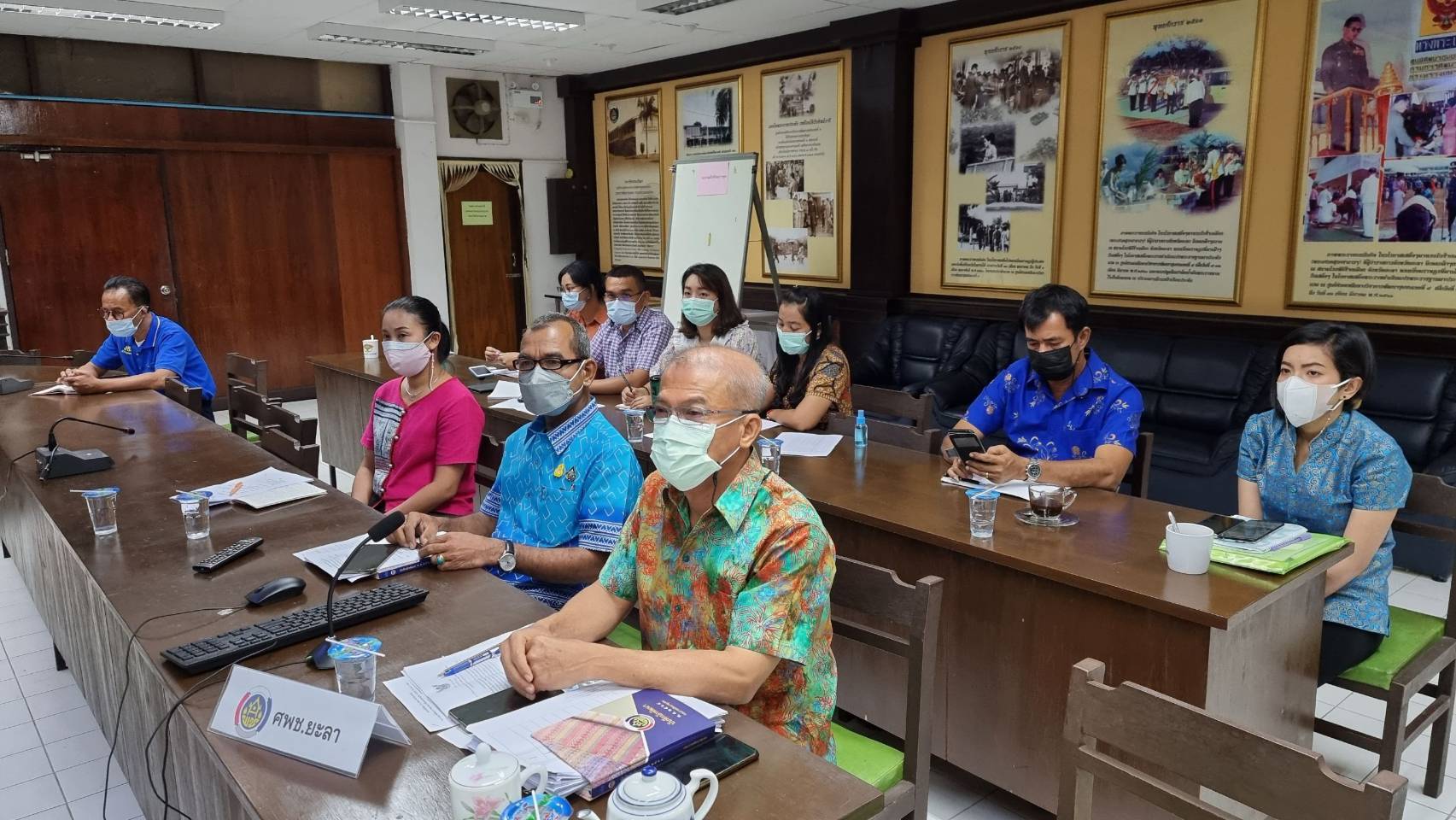 พจ.ยะลา ร่วมประชุมคณะกรรมการประสานงานและสนับสนุนการขับเคลื่อนพื้นที่ต้นแบบ โคก หนอง นา โมเดล ระดับภาค
