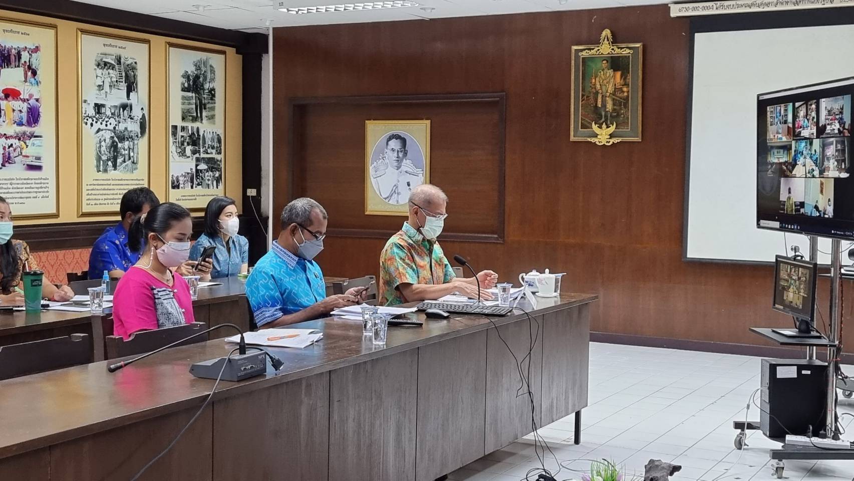 พจ.ยะลา ร่วมประชุมคณะกรรมการประสานงานและสนับสนุนการขับเคลื่อนพื้นที่ต้นแบบ โคก หนอง นา โมเดล ระดับภาค
