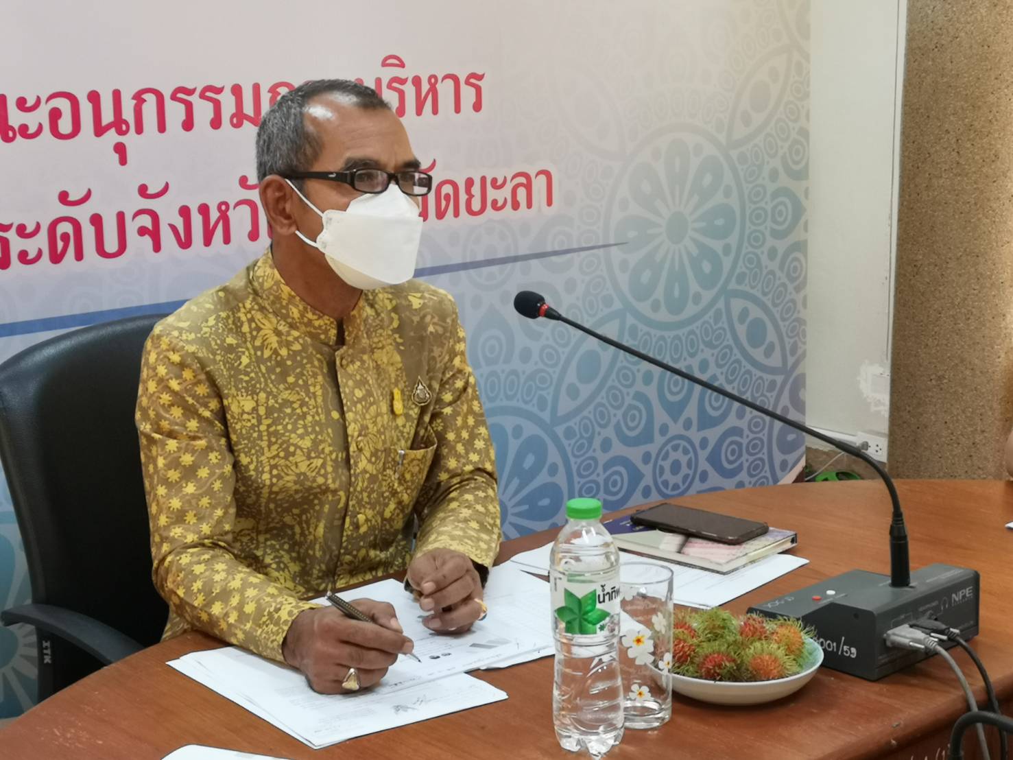 พช.ยะลา ร่วมประชุมตรวจติดตามผลการดำเนินงานเขตตรวจราชการที่ 7